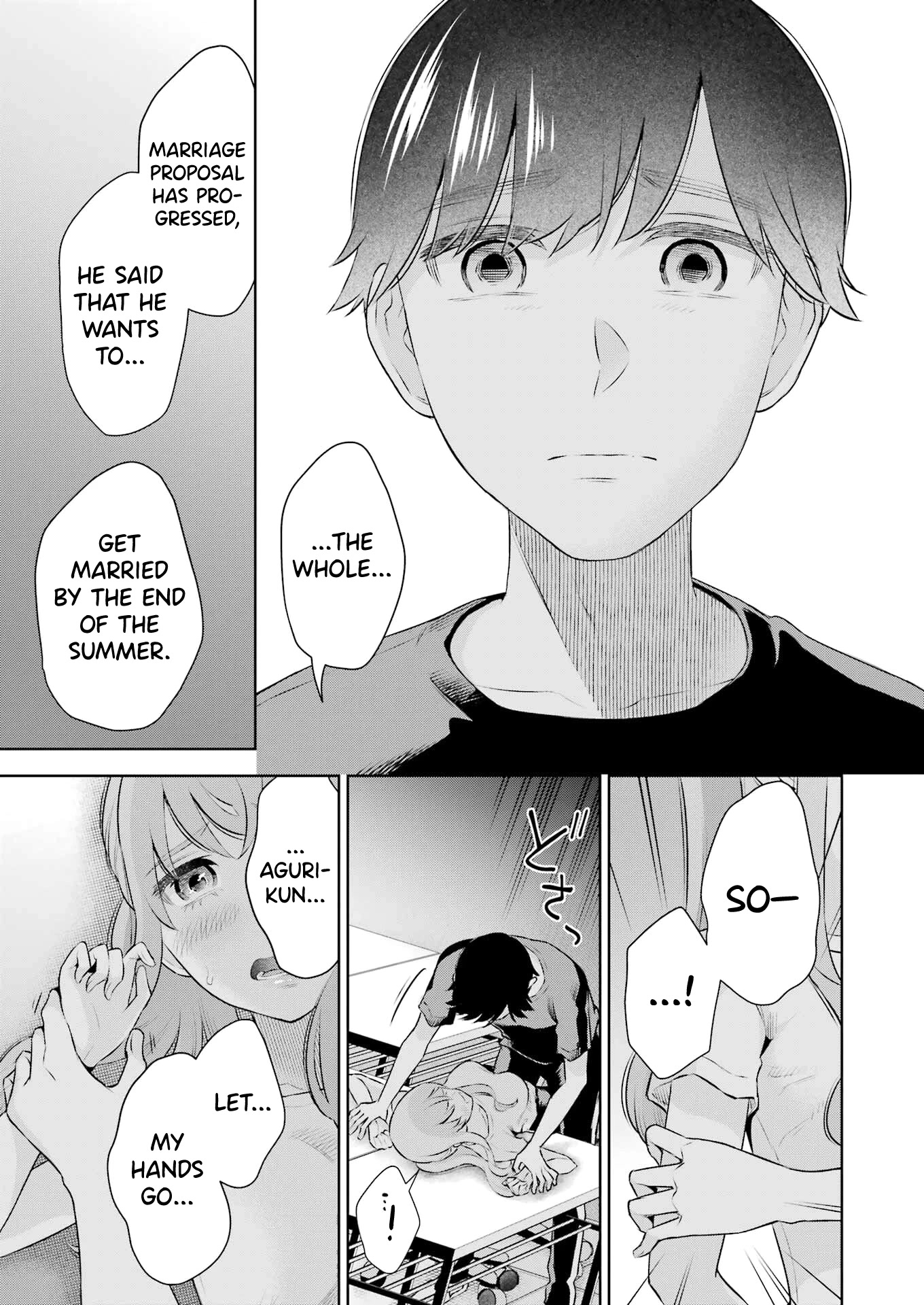 I'll Tickle You, Sensei Chapter 25 page 21 - Chapter 25