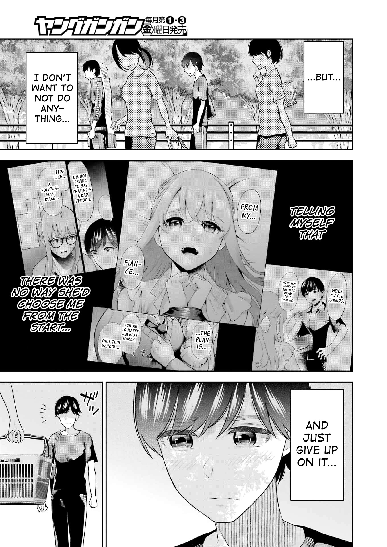 I'll Tickle You, Sensei Chapter 25 page 3 - Chapter 25