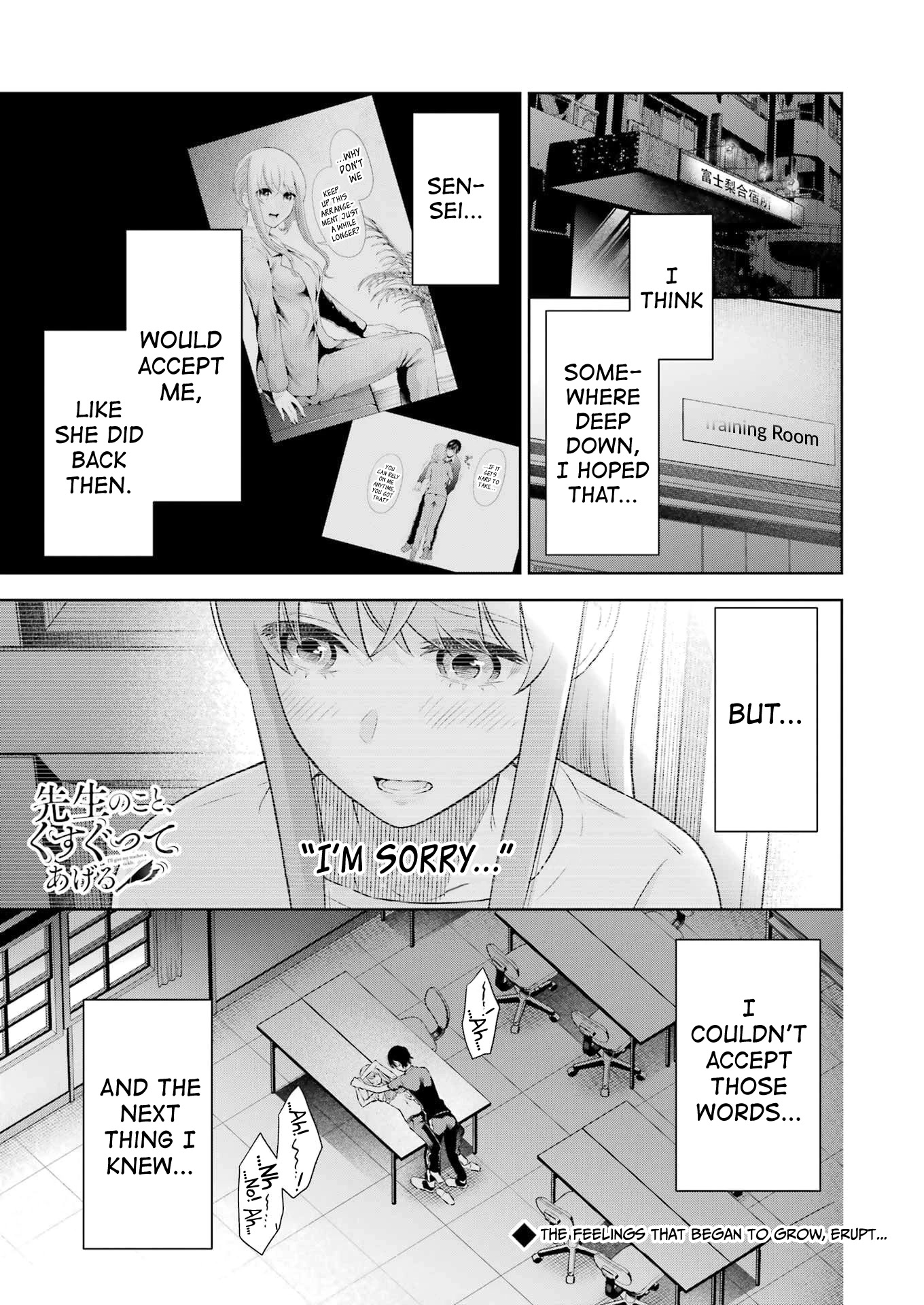 I'll Tickle You, Sensei Chapter 26 page 1 - Chapter 26