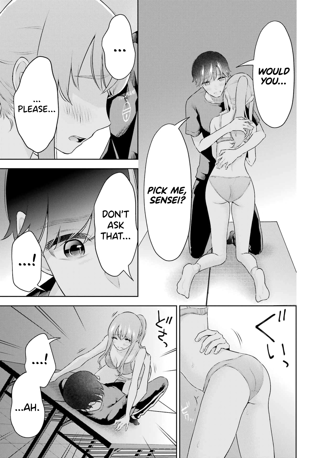 I'll Tickle You, Sensei Chapter 26 page 11 - Chapter 26