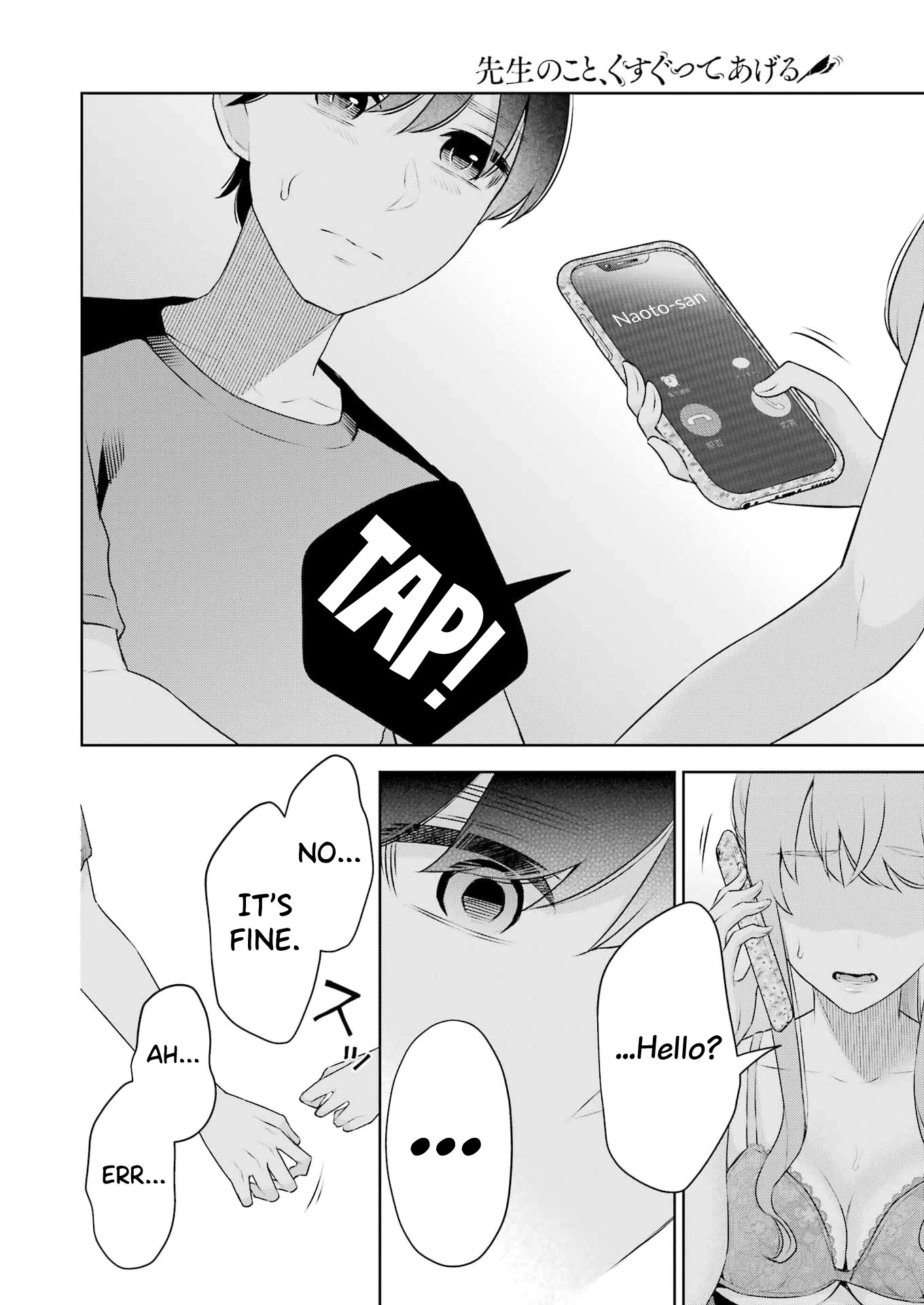 I'll Tickle You, Sensei Chapter 26 page 18 - Chapter 26