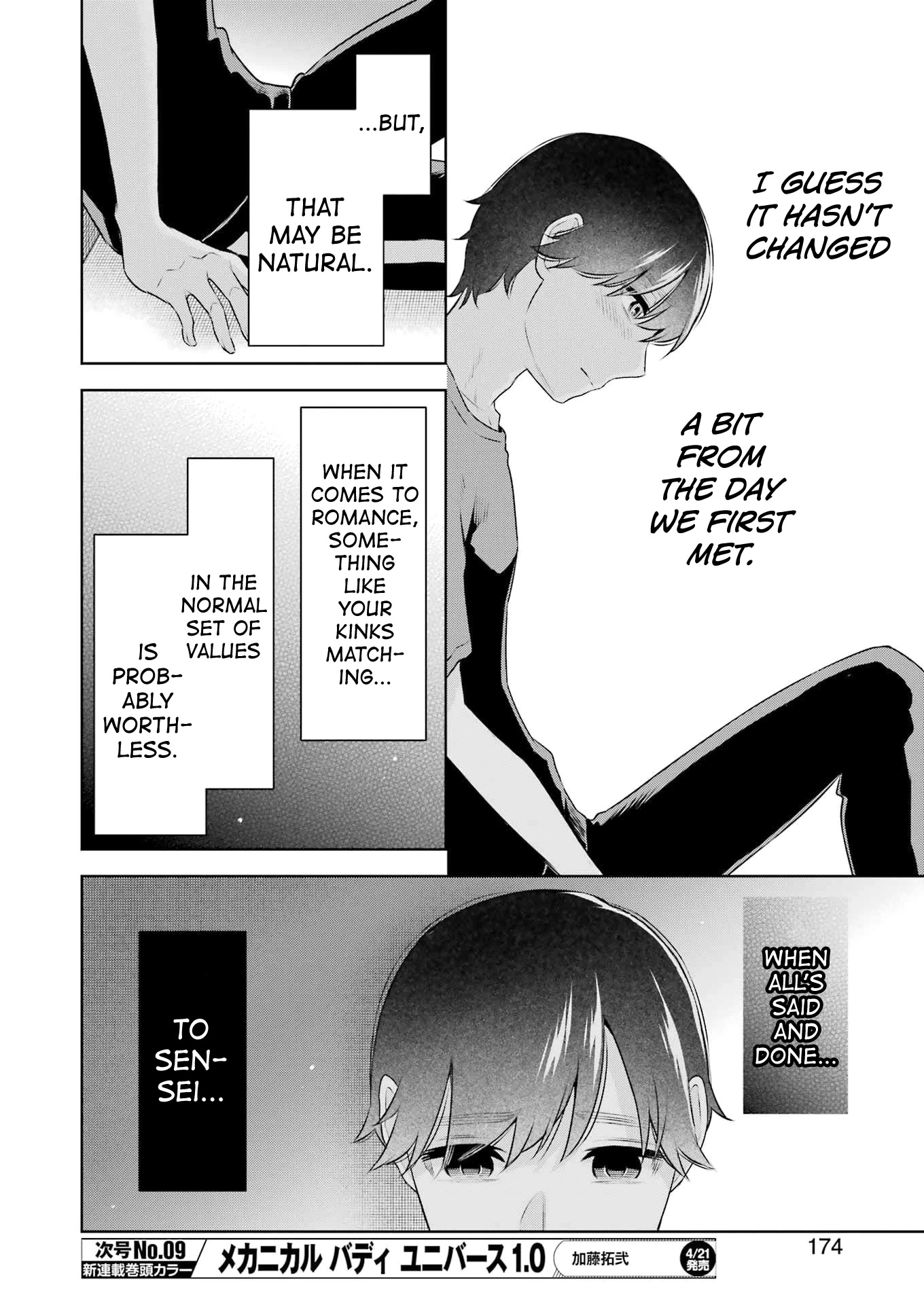 I'll Tickle You, Sensei Chapter 26 page 20 - Chapter 26