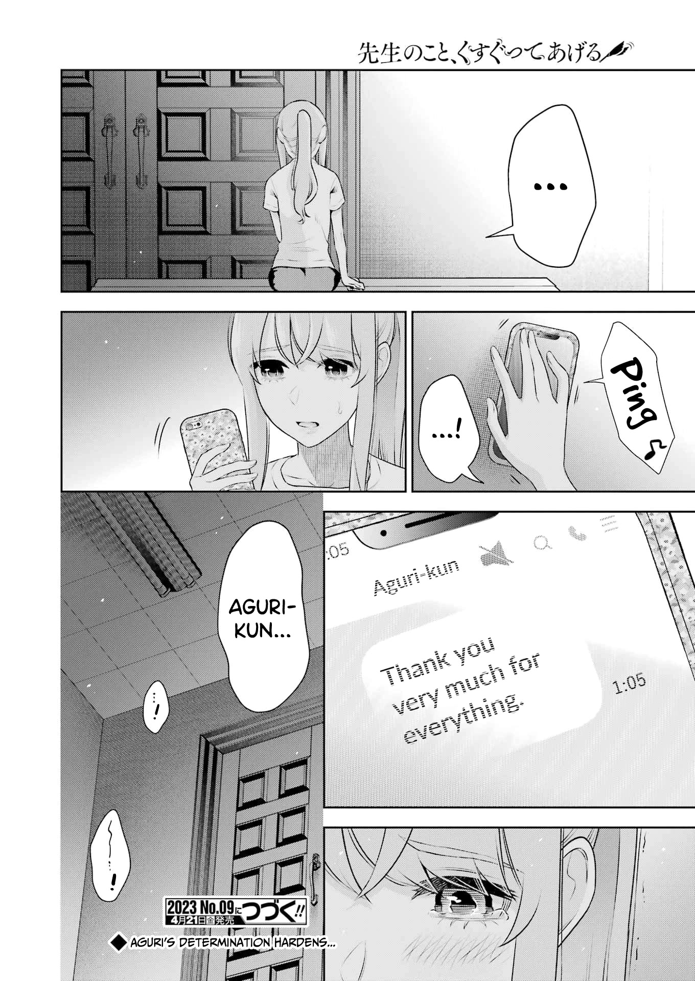 I'll Tickle You, Sensei Chapter 26 page 22 - Chapter 26