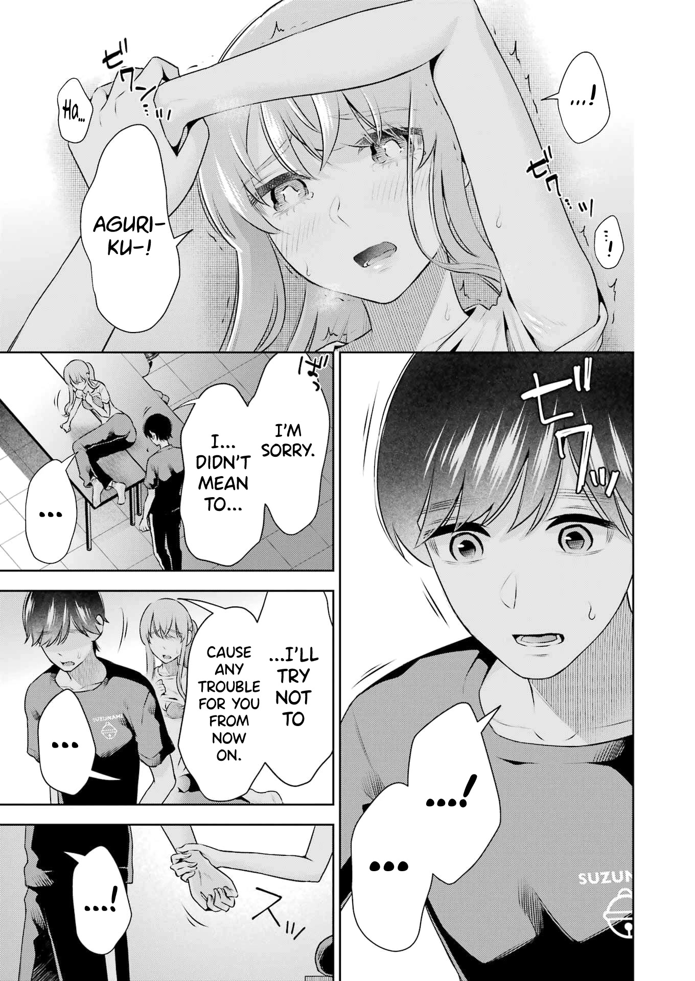I'll Tickle You, Sensei Chapter 26 page 3 - Chapter 26