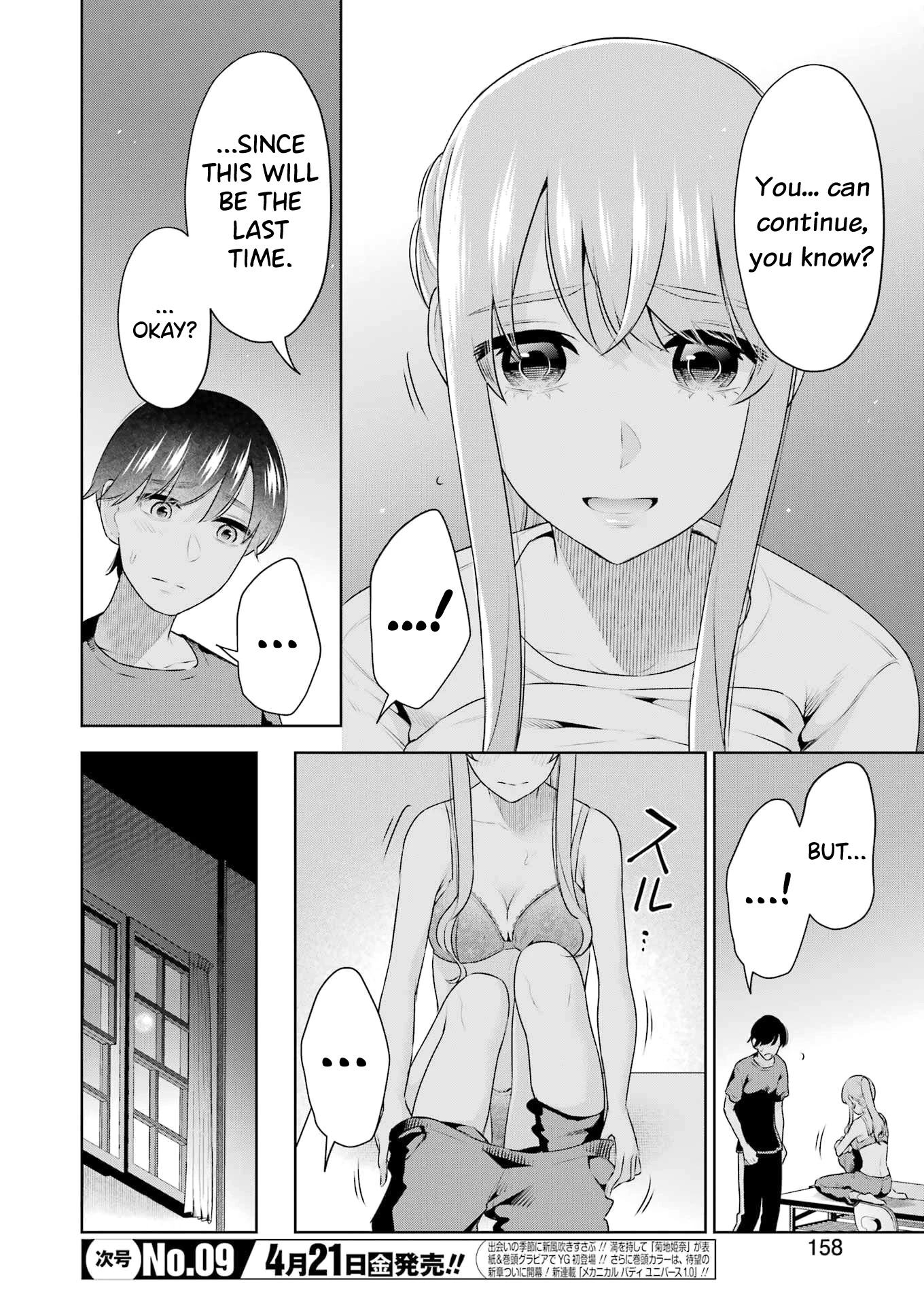 I'll Tickle You, Sensei Chapter 26 page 4 - Chapter 26