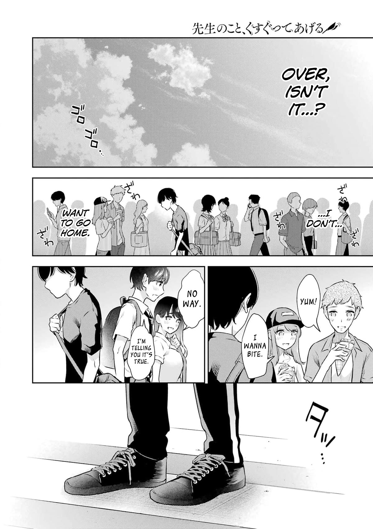 I'll Tickle You, Sensei Chapter 27 page 12 - Chapter 27