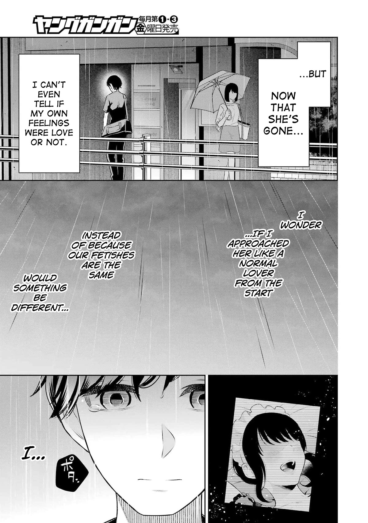 I'll Tickle You, Sensei Chapter 27 page 15 - Chapter 27