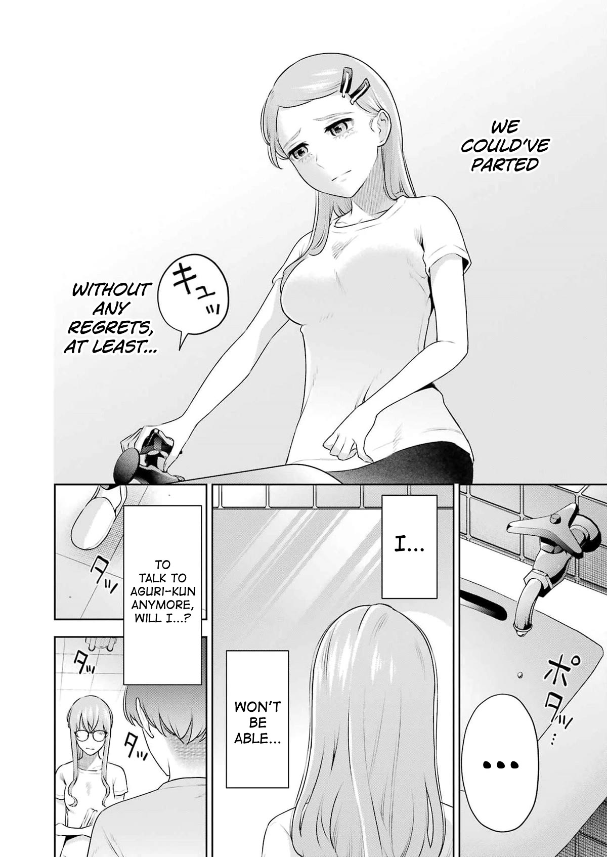 I'll Tickle You, Sensei Chapter 27 page 2 - Chapter 27