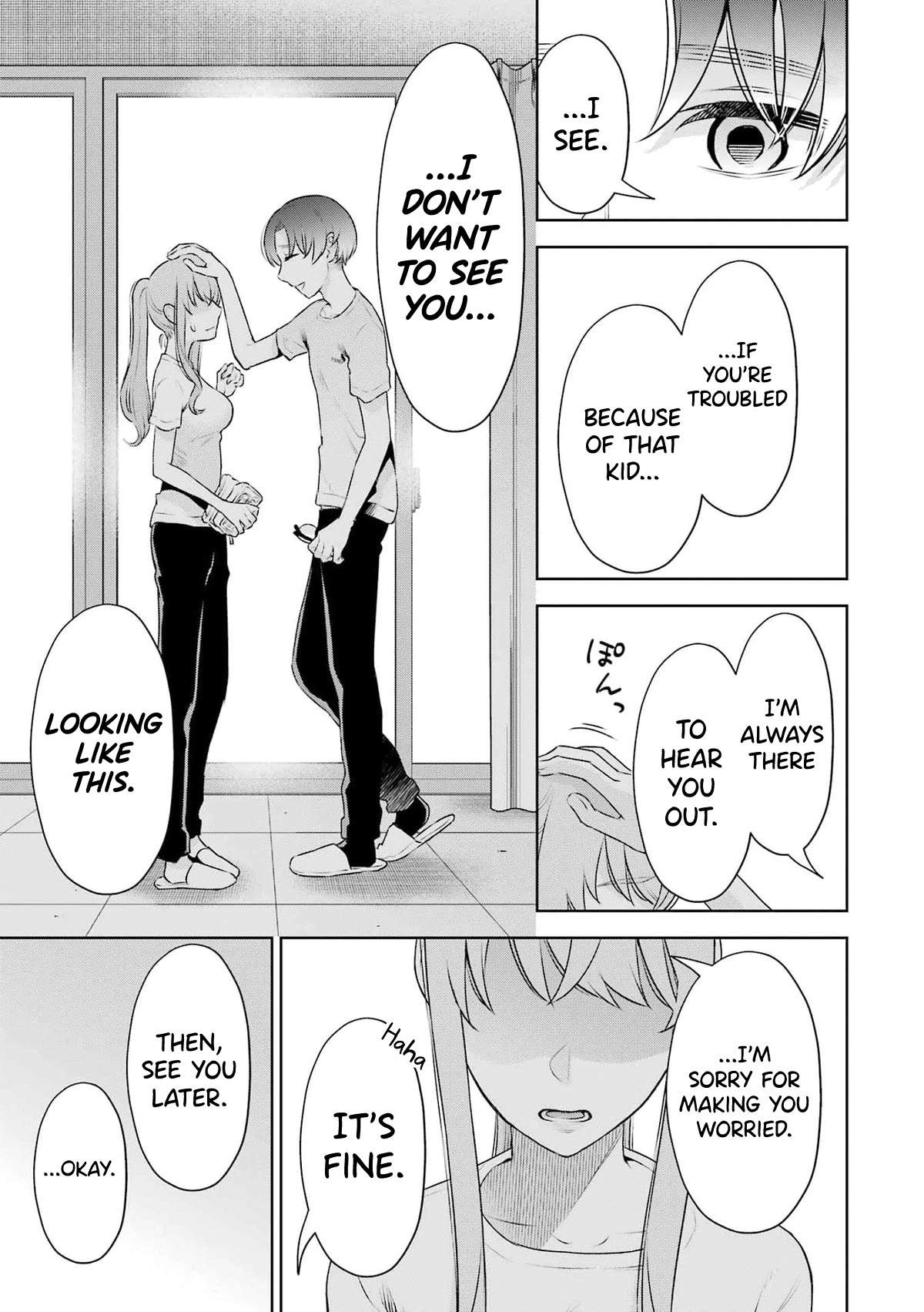 I'll Tickle You, Sensei Chapter 27 page 5 - Chapter 27