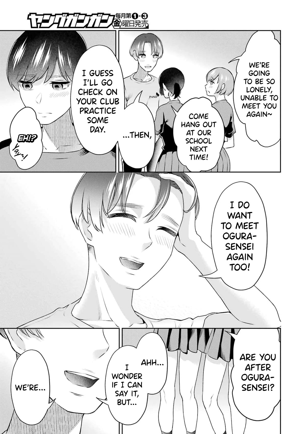 I'll Tickle You, Sensei Chapter 27 page 7 - Chapter 27