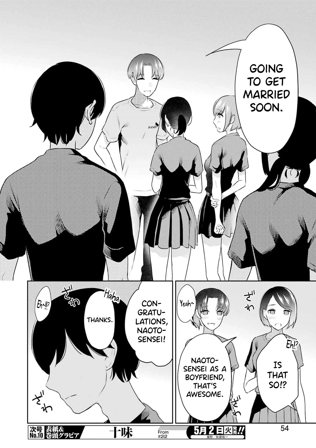 I'll Tickle You, Sensei Chapter 27 page 8 - Chapter 27