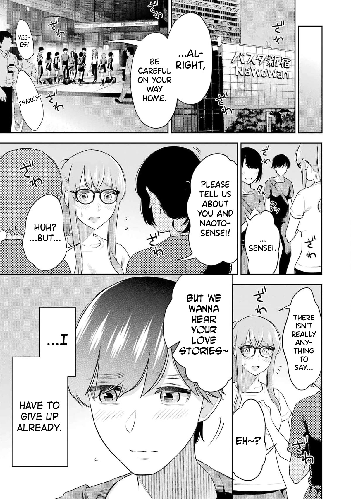 I'll Tickle You, Sensei Chapter 27 page 9 - Chapter 27