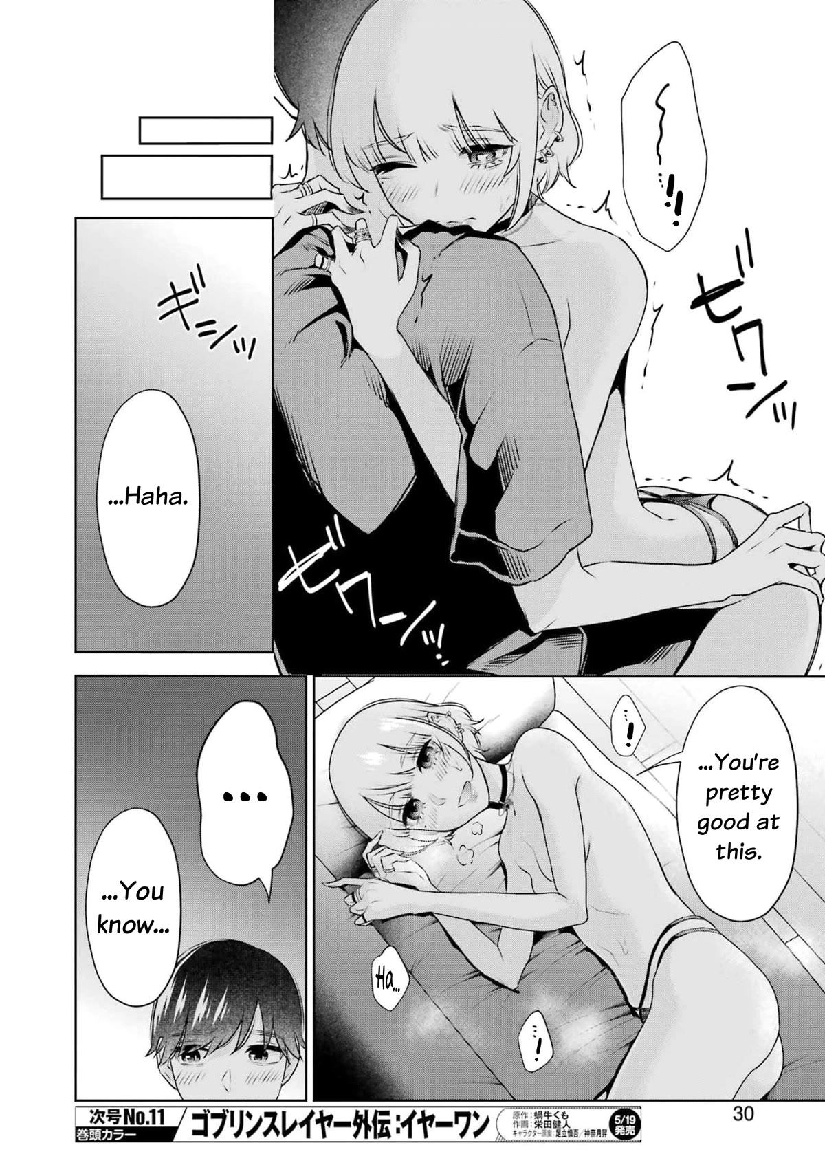 I'll Tickle You, Sensei Chapter 28 page 15 - Chapter 28