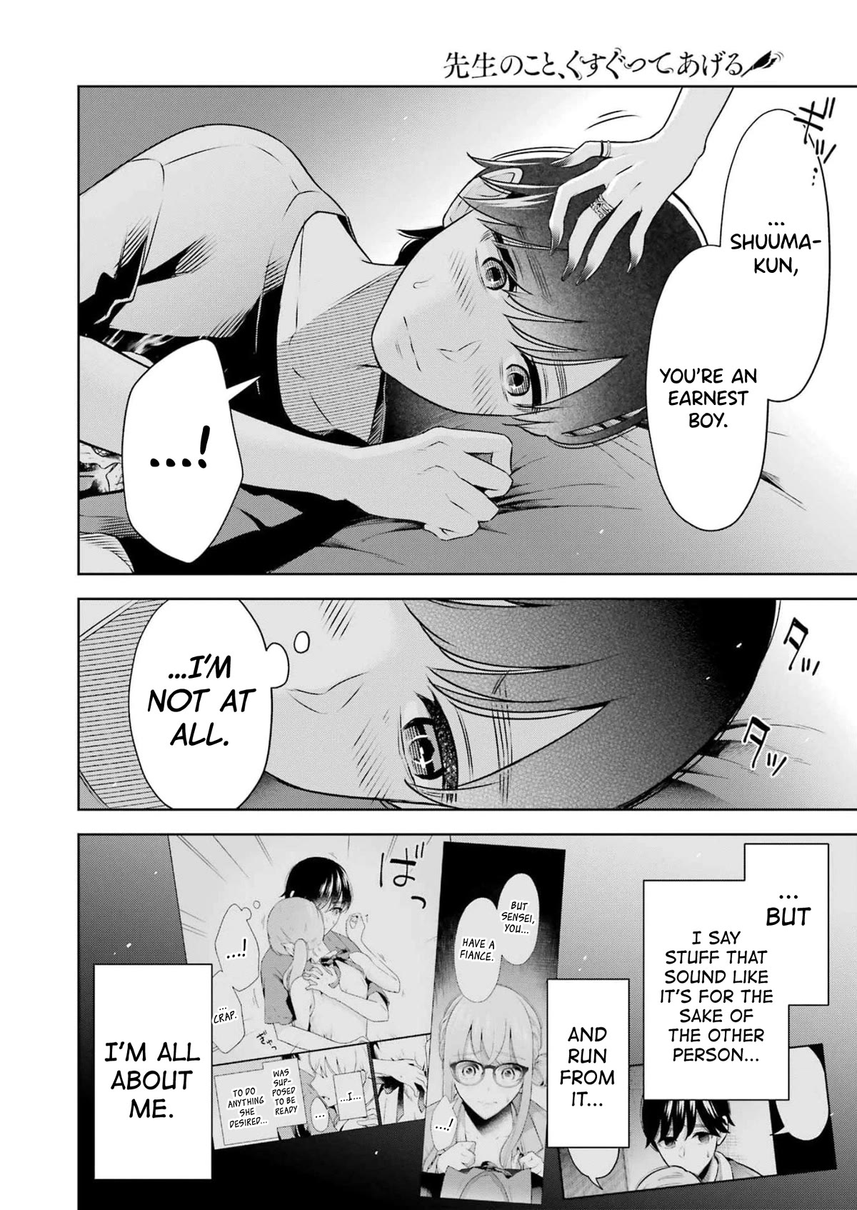 I'll Tickle You, Sensei Chapter 28 page 19 - Chapter 28