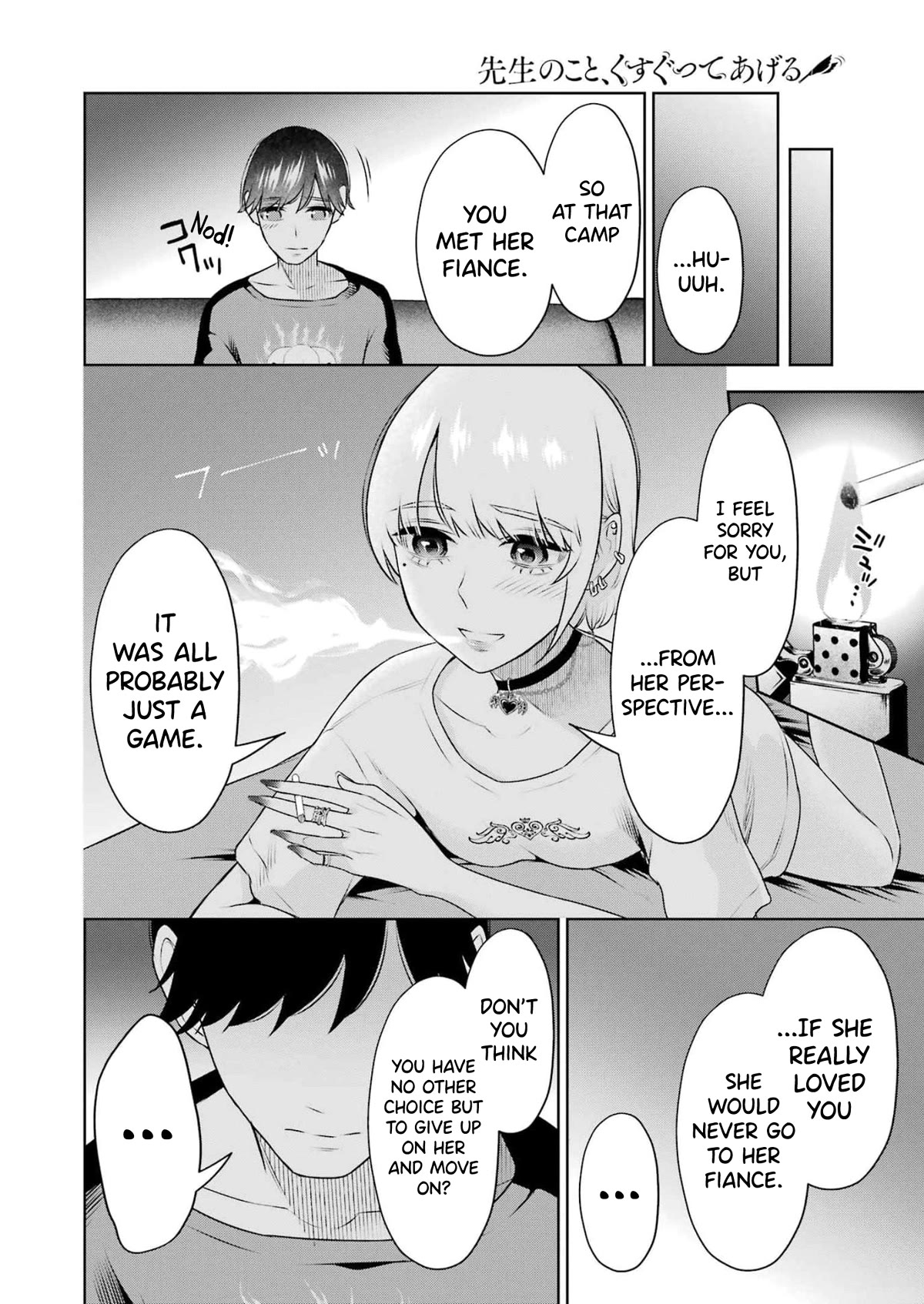 I'll Tickle You, Sensei Chapter 28 page 5 - Chapter 28