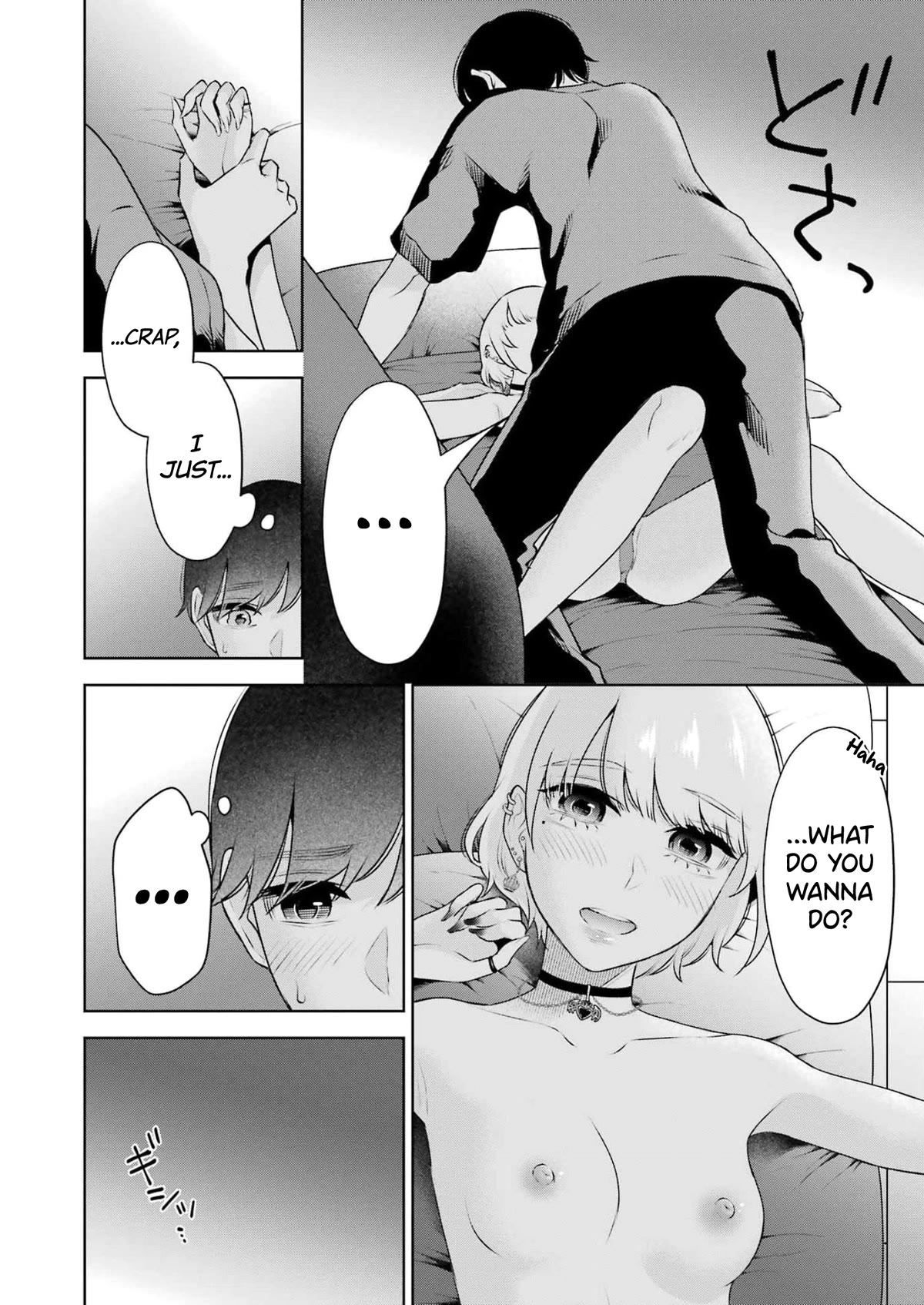 I'll Tickle You, Sensei Chapter 28 page 9 - Chapter 28