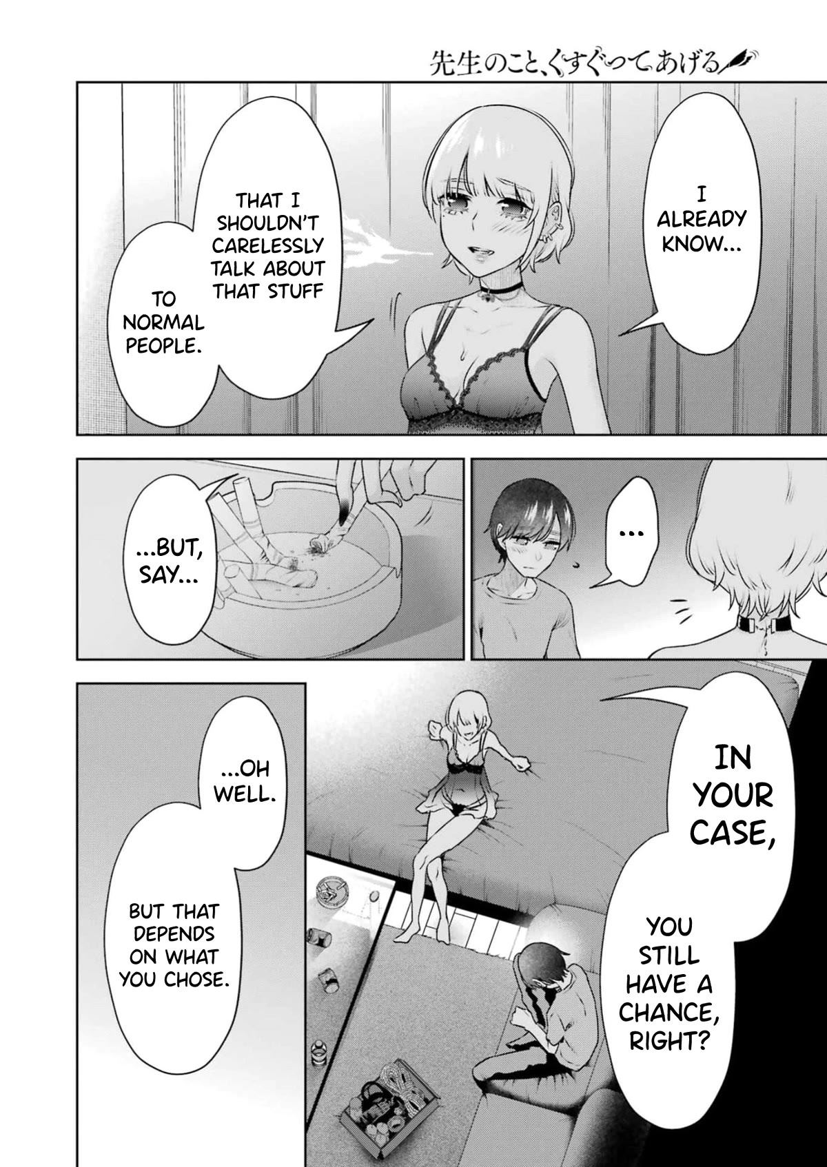 I'll Tickle You, Sensei Chapter 29 page 16 - Chapter 29