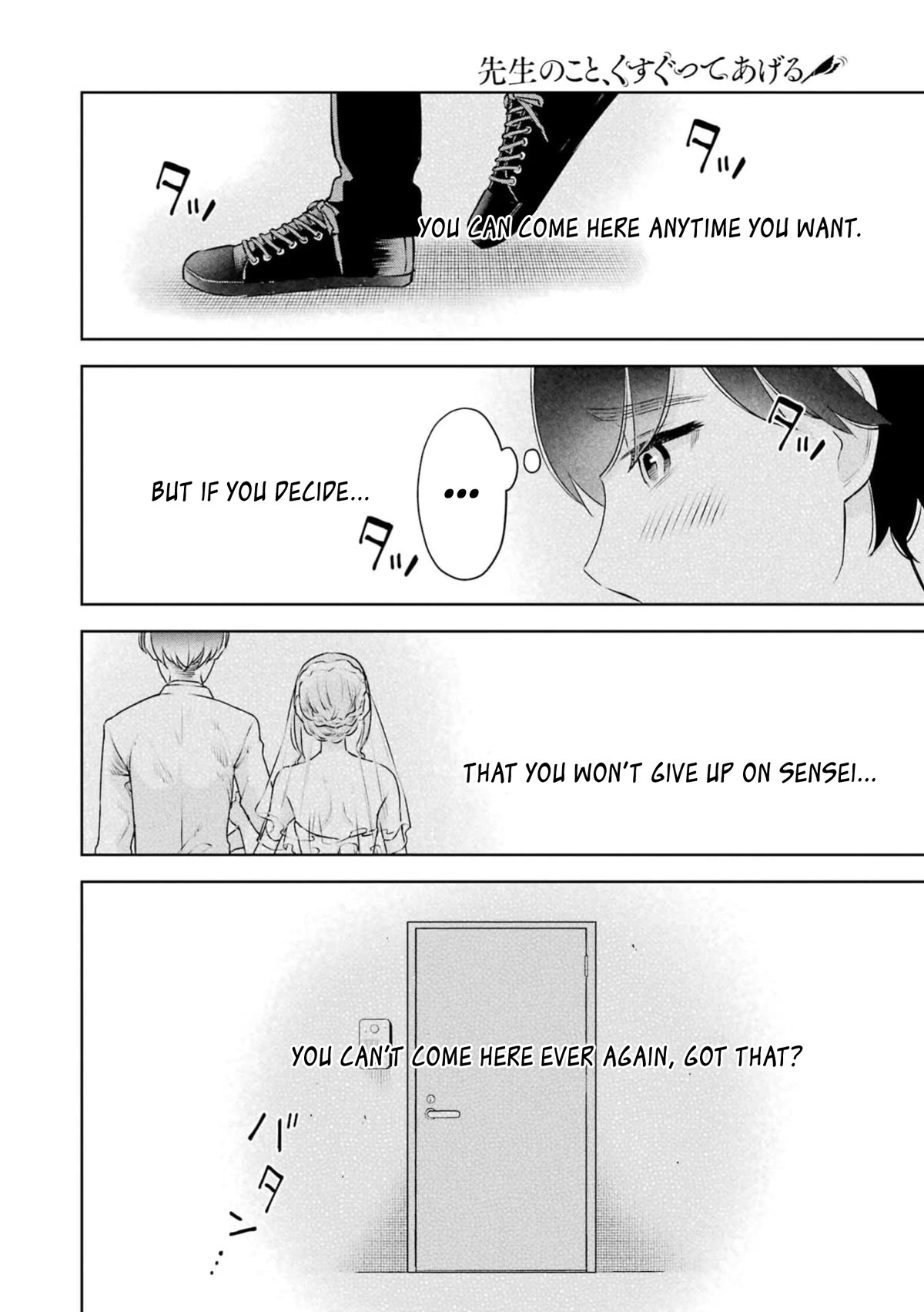 I'll Tickle You, Sensei Chapter 29 page 20 - Chapter 29