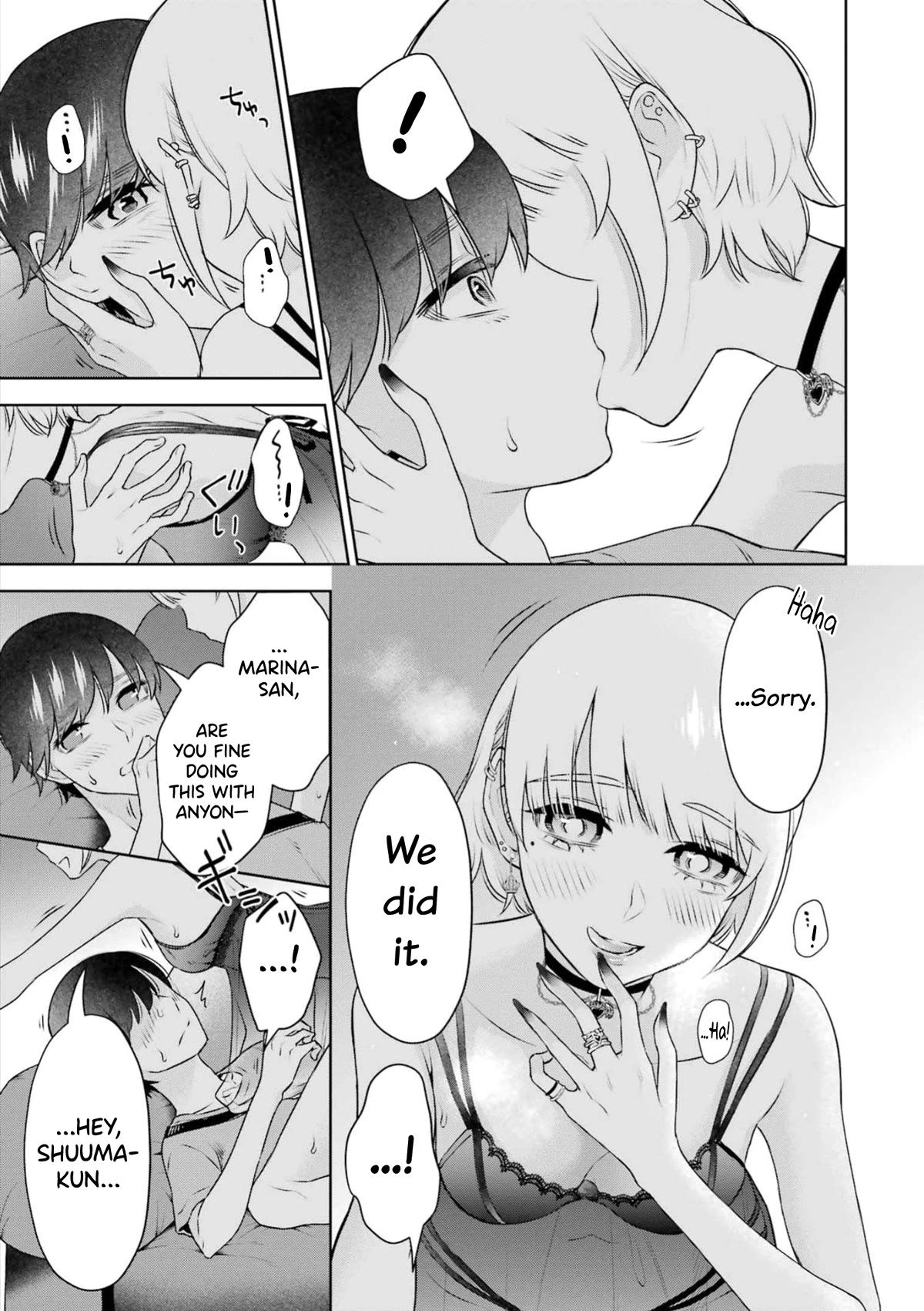I'll Tickle You, Sensei Chapter 29 page 5 - Chapter 29