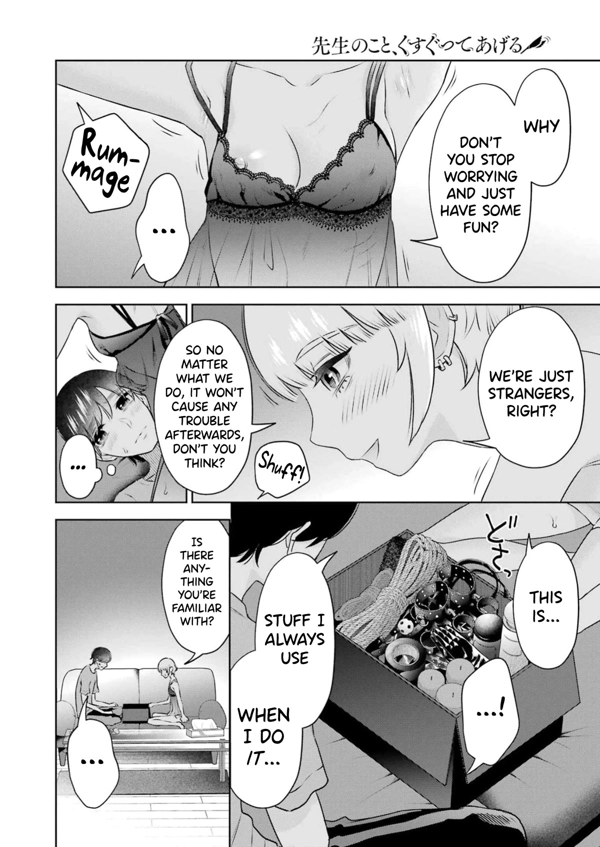 I'll Tickle You, Sensei Chapter 29 page 6 - Chapter 29