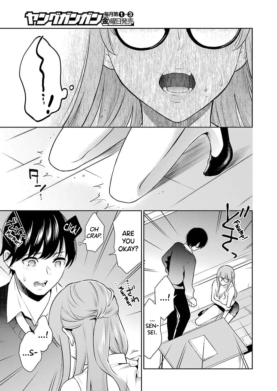I'll Tickle You, Sensei Chapter 3 page 15 - Chapter 3