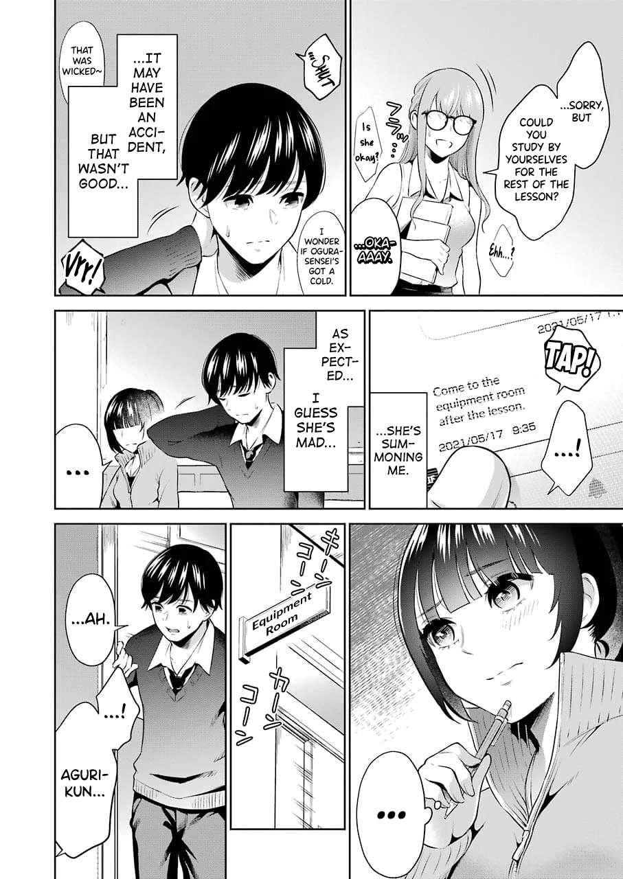 I'll Tickle You, Sensei Chapter 3 page 16 - Chapter 3