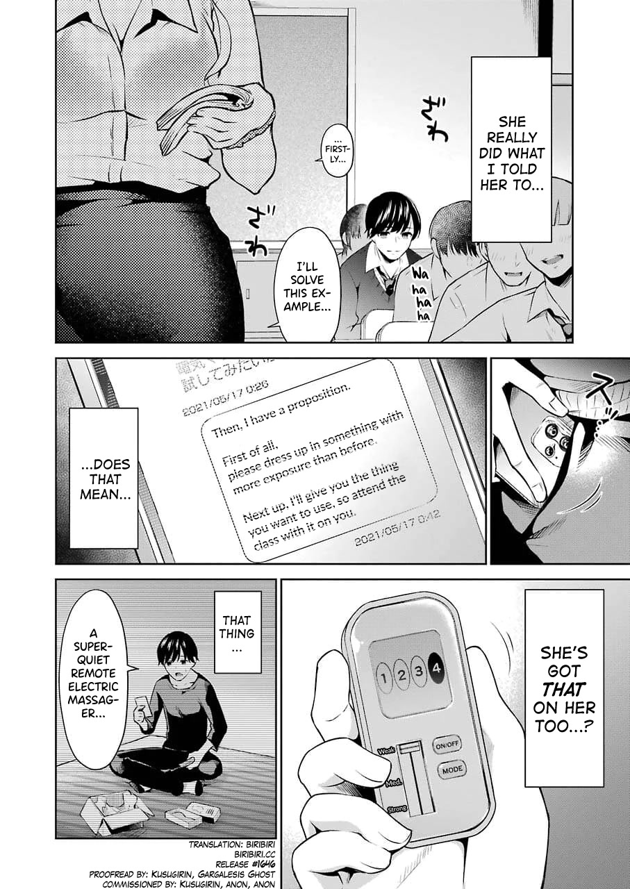 I'll Tickle You, Sensei Chapter 3 page 2 - Chapter 3