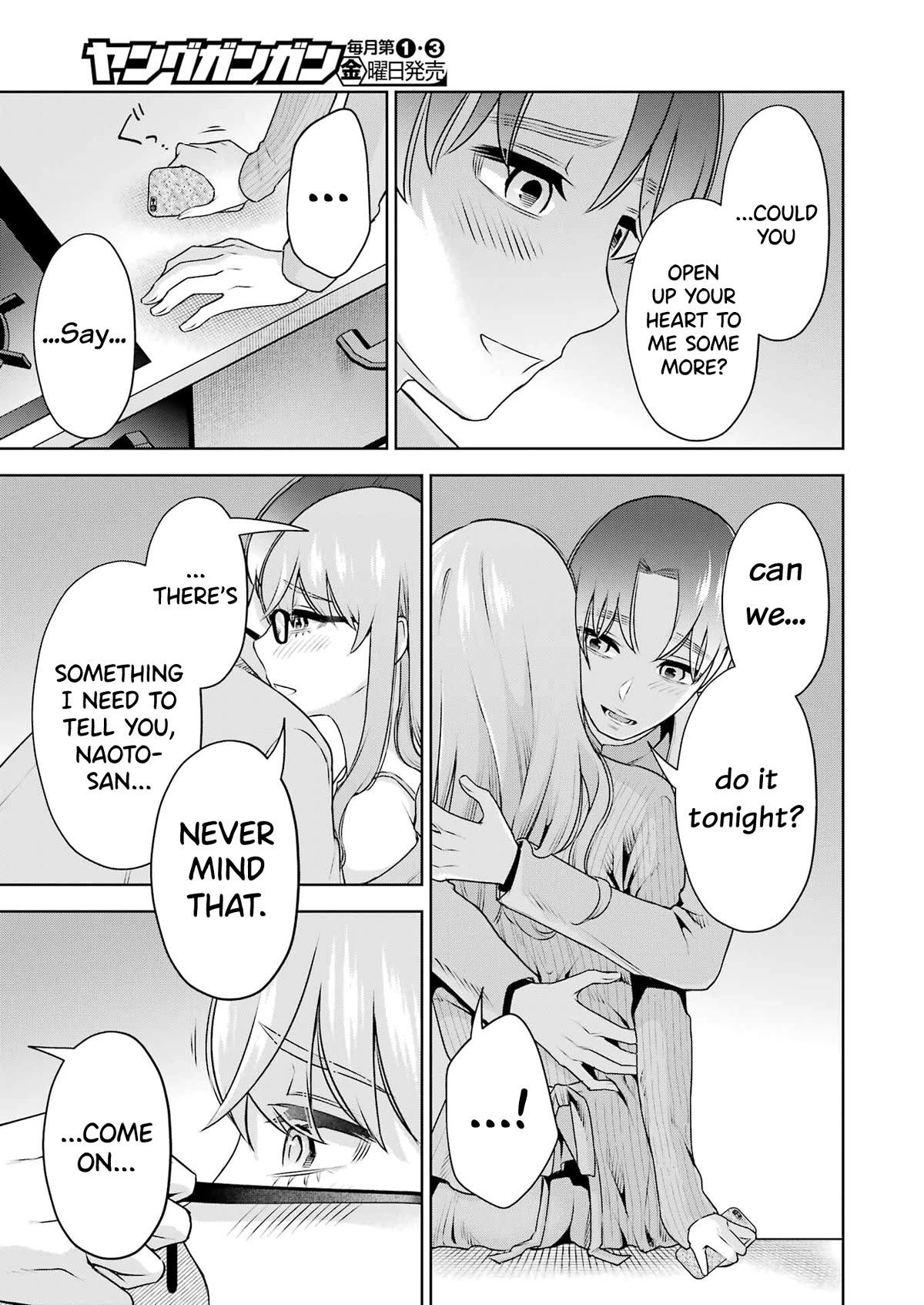 I'll Tickle You, Sensei Chapter 30 page 19 - Chapter 30