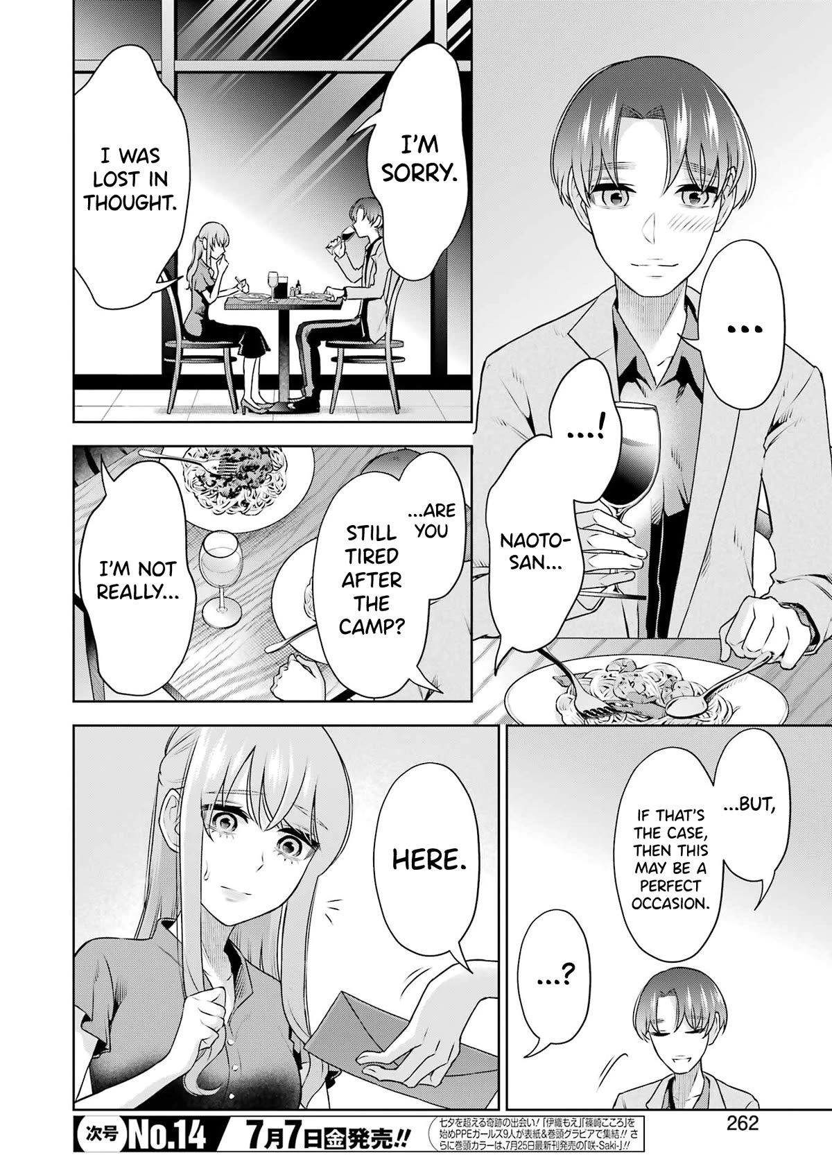I'll Tickle You, Sensei Chapter 30 page 2 - Chapter 30