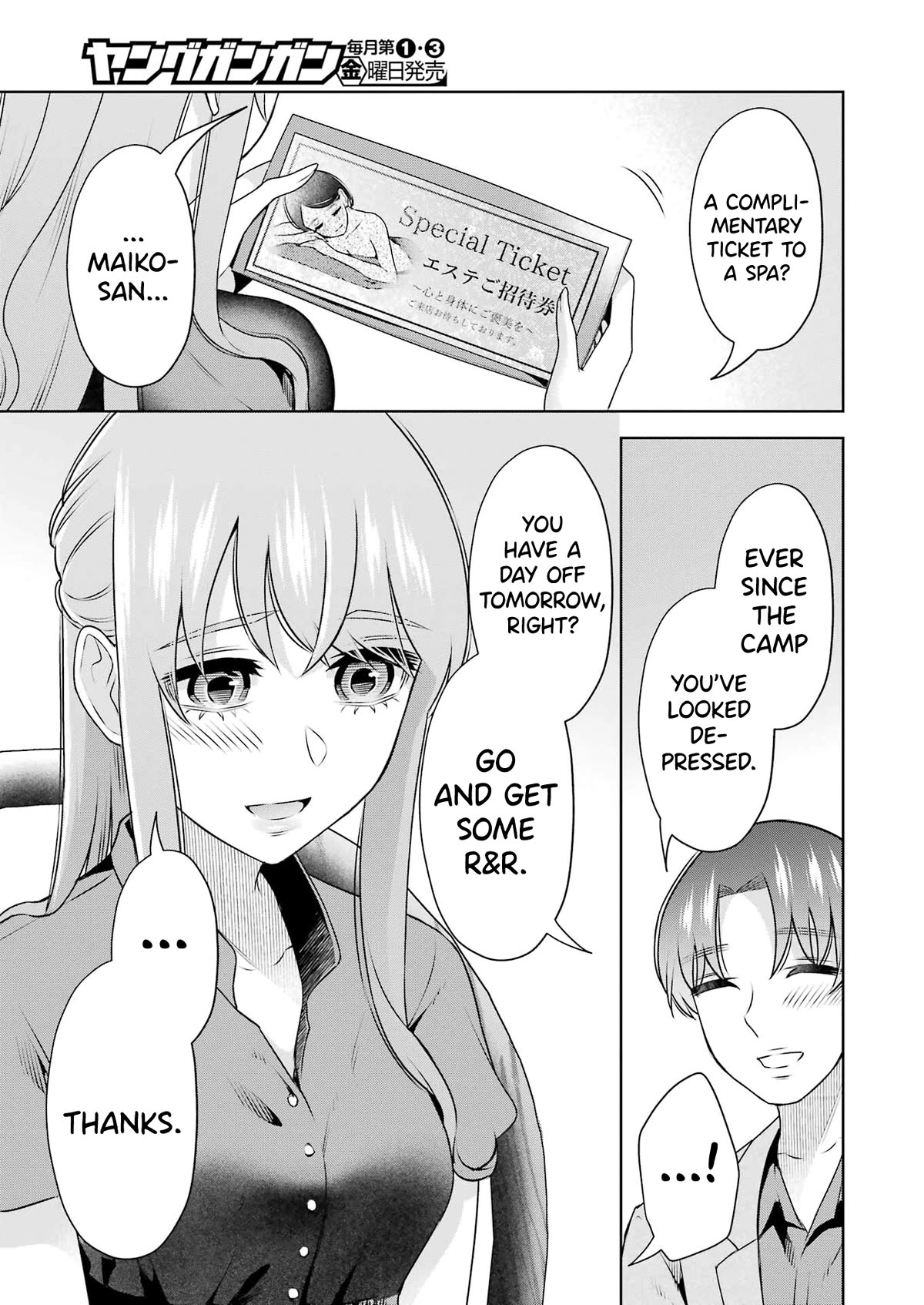 I'll Tickle You, Sensei Chapter 30 page 3 - Chapter 30