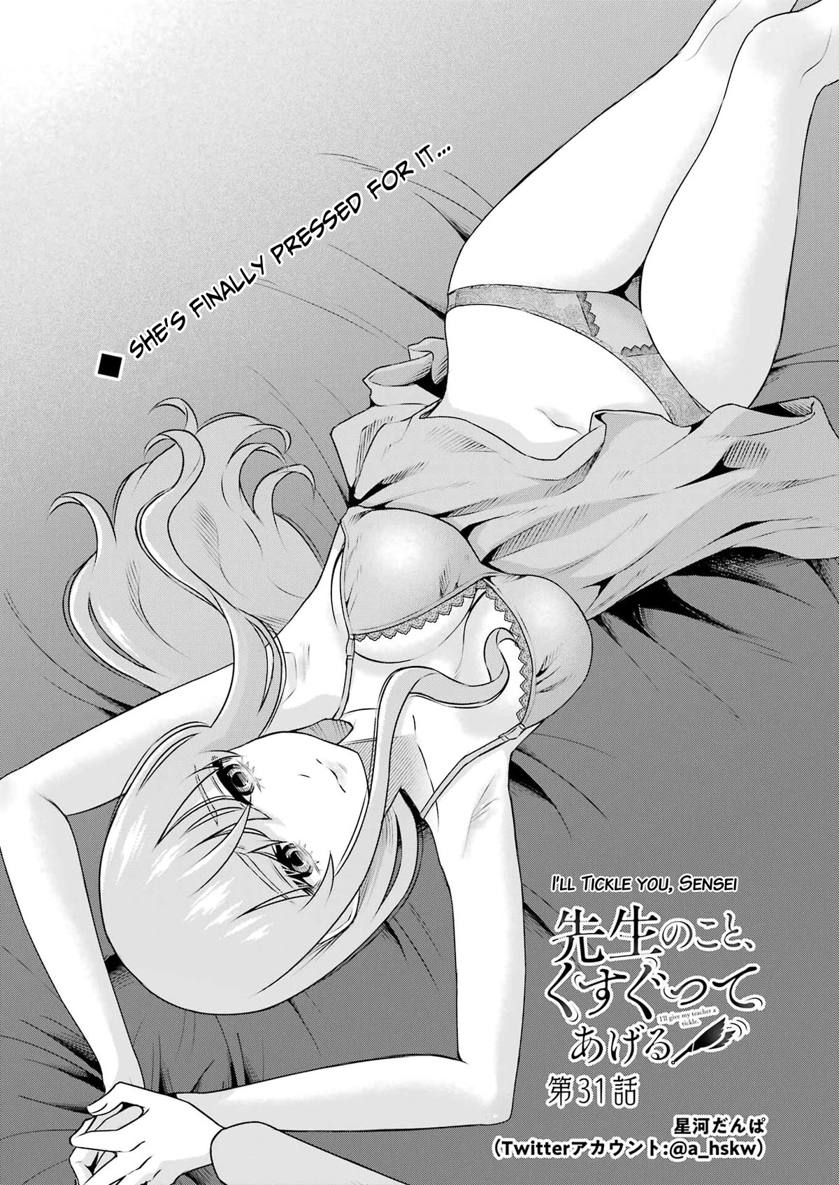 I'll Tickle You, Sensei Chapter 31 page 1 - Chapter 31