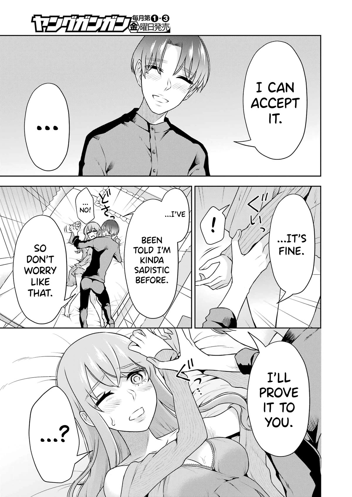 I'll Tickle You, Sensei Chapter 31 page 11 - Chapter 31