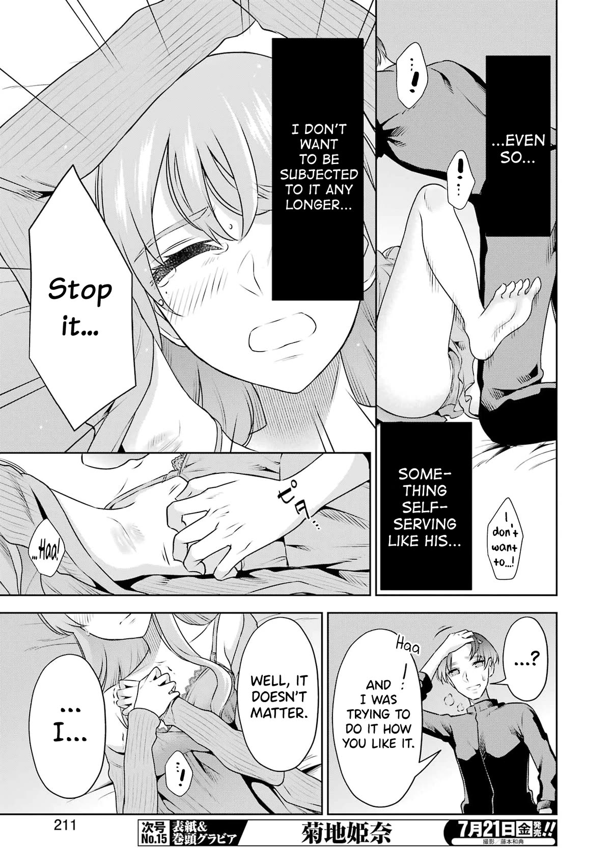 I'll Tickle You, Sensei Chapter 31 page 13 - Chapter 31