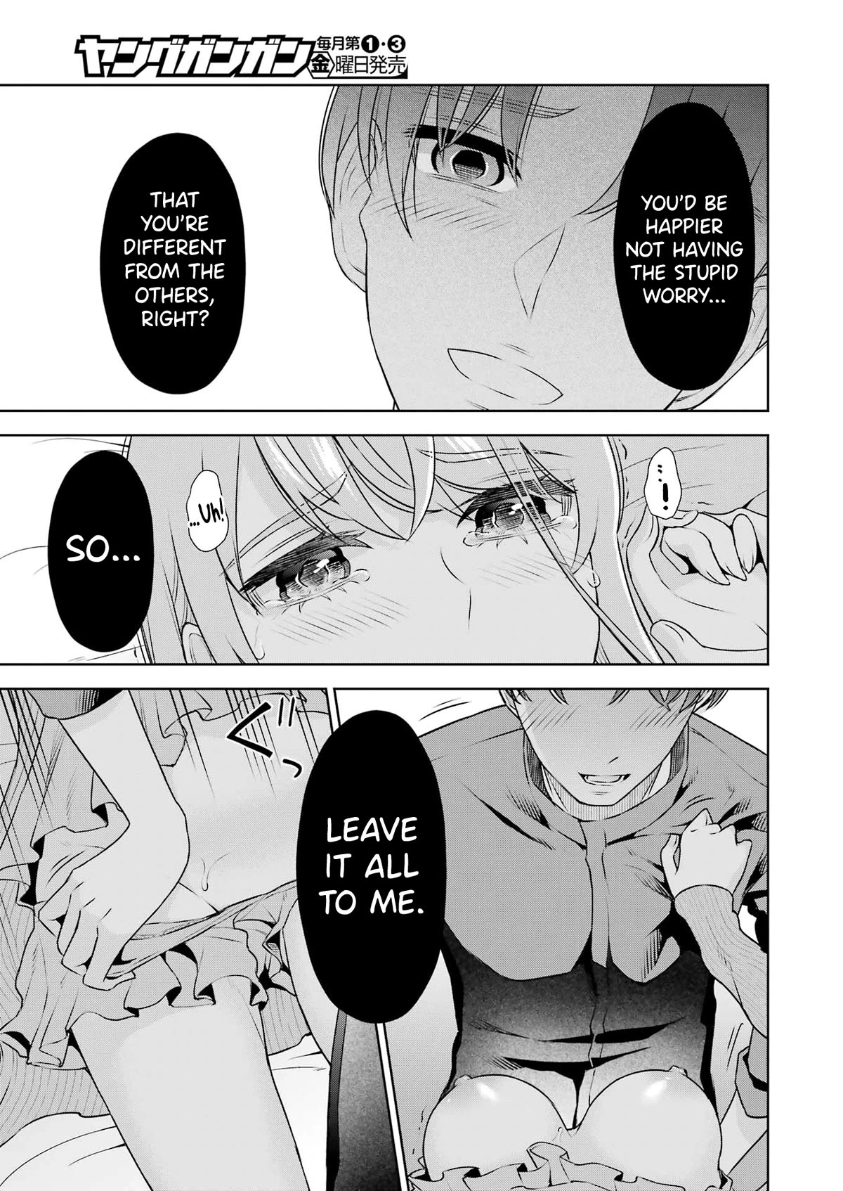 I'll Tickle You, Sensei Chapter 31 page 15 - Chapter 31