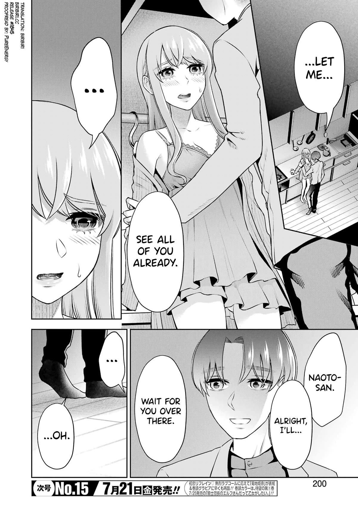 I'll Tickle You, Sensei Chapter 31 page 2 - Chapter 31