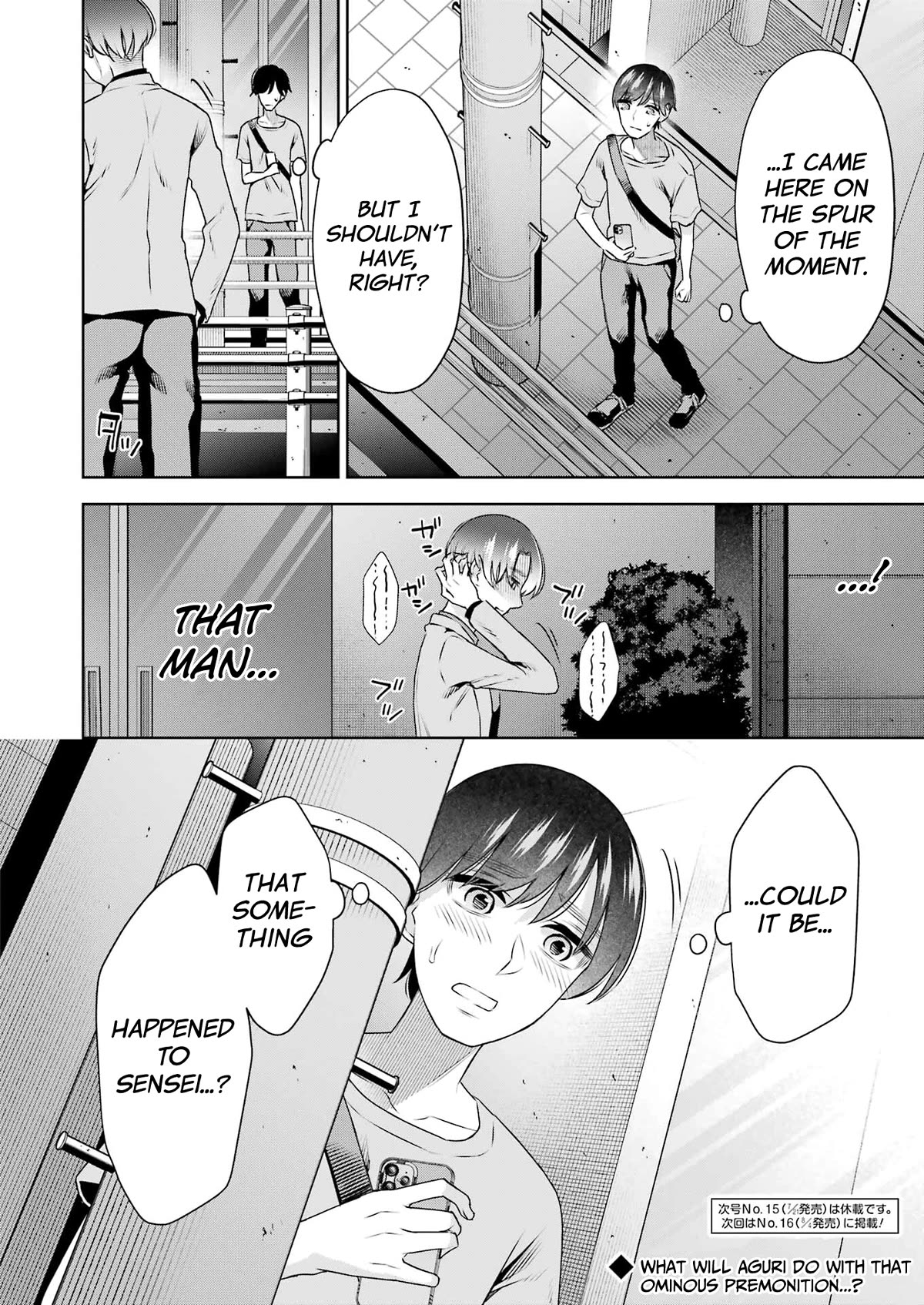 I'll Tickle You, Sensei Chapter 31 page 20 - Chapter 31