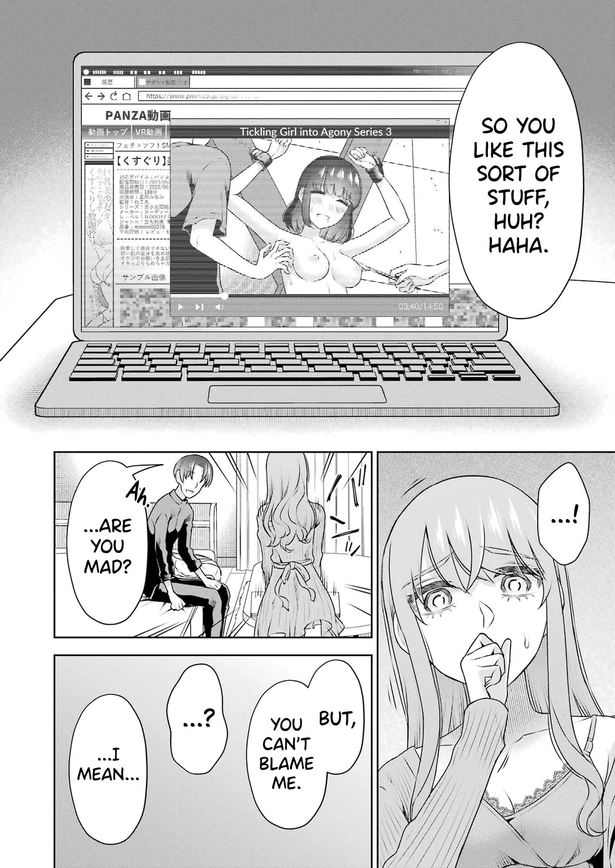 I'll Tickle You, Sensei Chapter 31 page 8 - Chapter 31