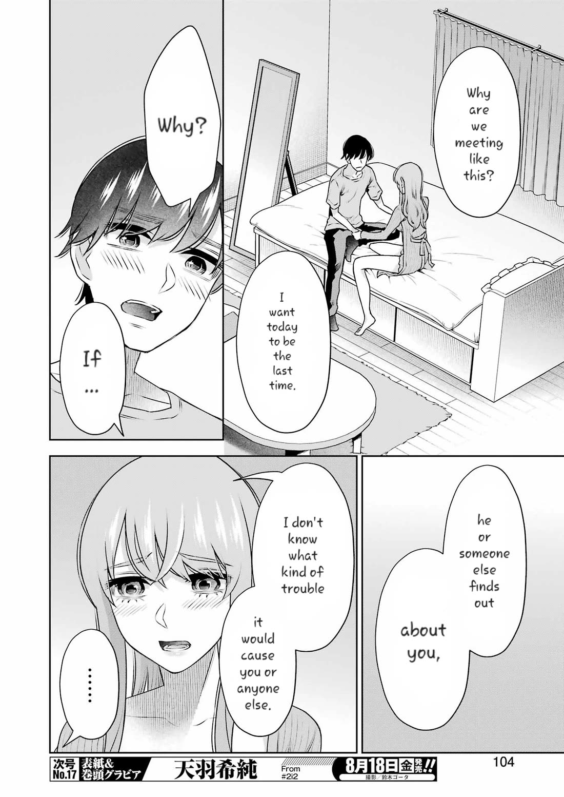 I'll Tickle You, Sensei Chapter 32 page 10 - Chapter 32