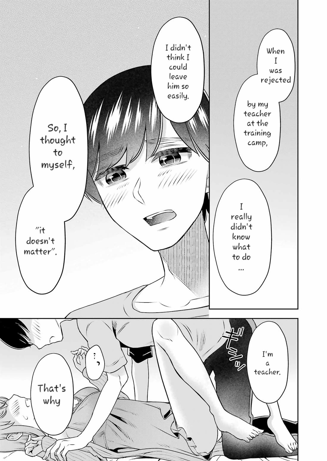 I'll Tickle You, Sensei Chapter 32 page 13 - Chapter 32