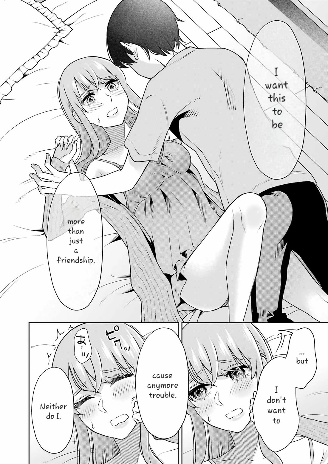 I'll Tickle You, Sensei Chapter 32 page 14 - Chapter 32