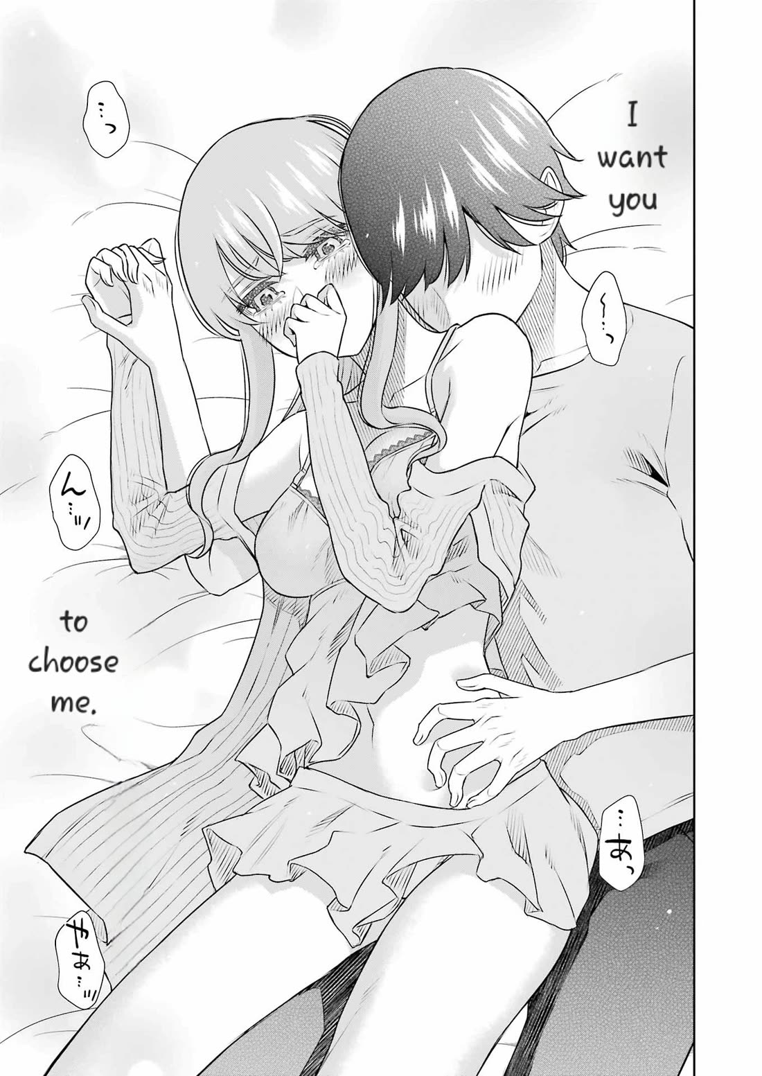 I'll Tickle You, Sensei Chapter 32 page 17 - Chapter 32