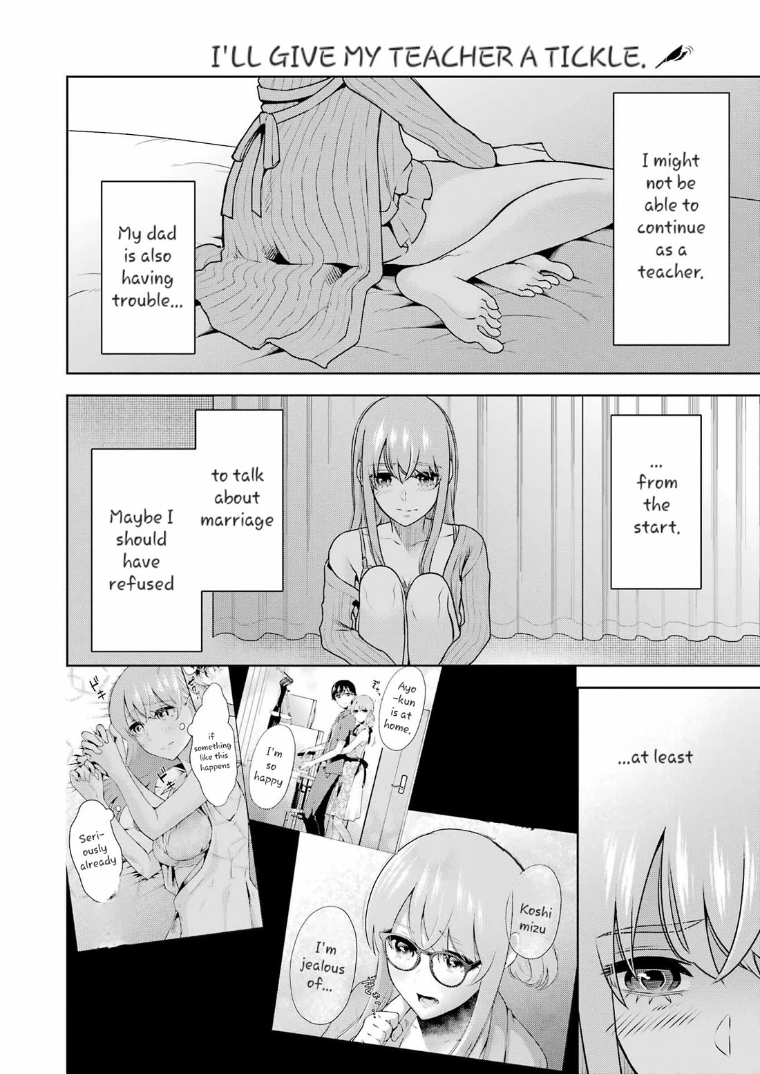 I'll Tickle You, Sensei Chapter 32 page 2 - Chapter 32