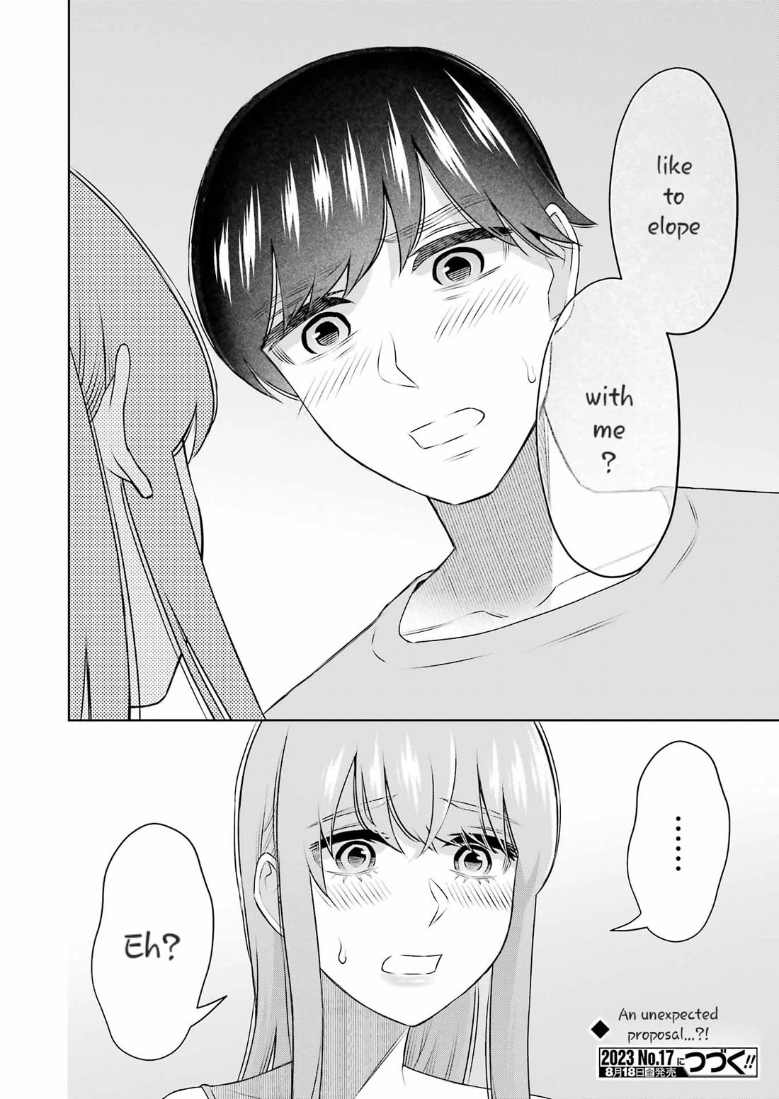 I'll Tickle You, Sensei Chapter 32 page 20 - Chapter 32