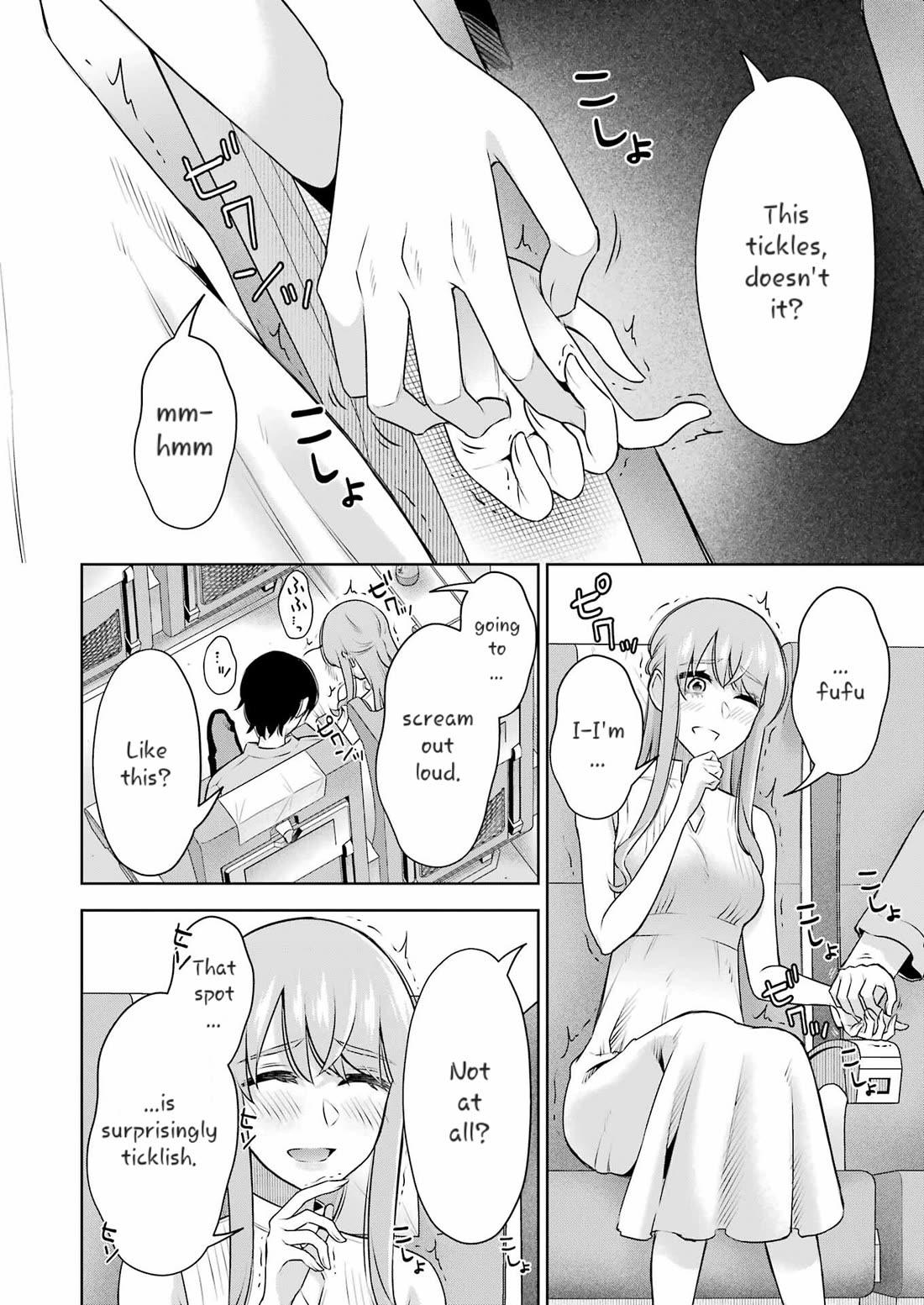 I'll Tickle You, Sensei Chapter 33 page 10 - Chapter 33