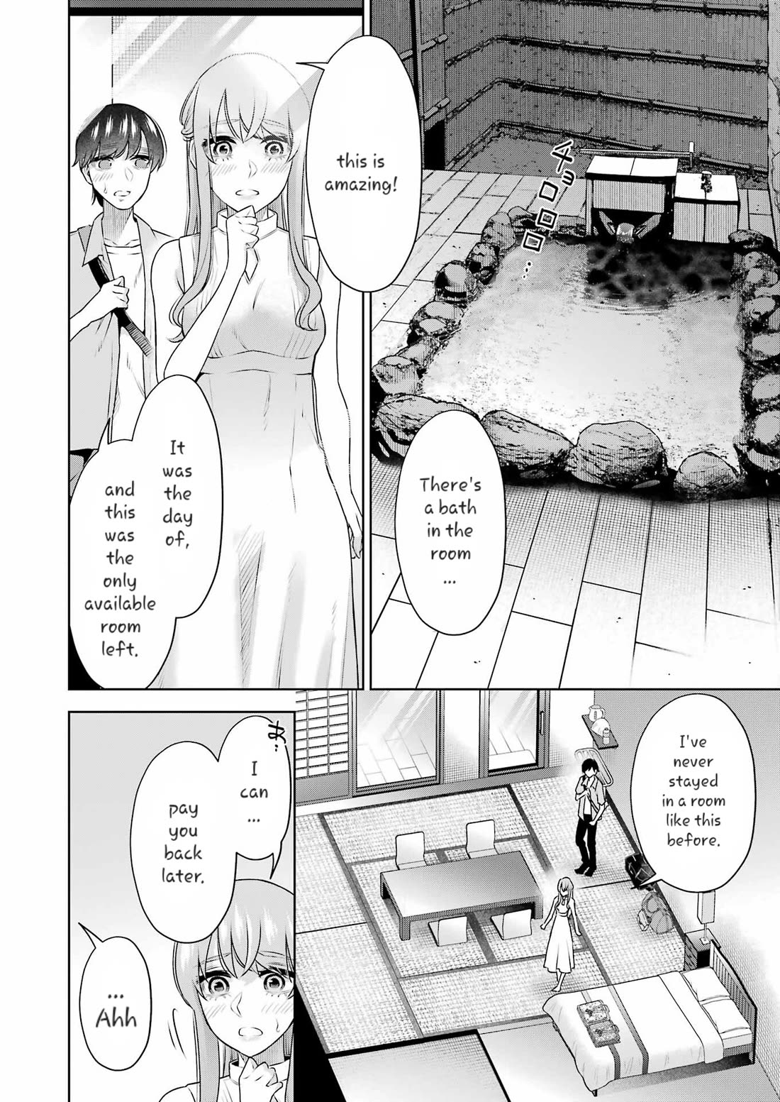 I'll Tickle You, Sensei Chapter 33 page 16 - Chapter 33