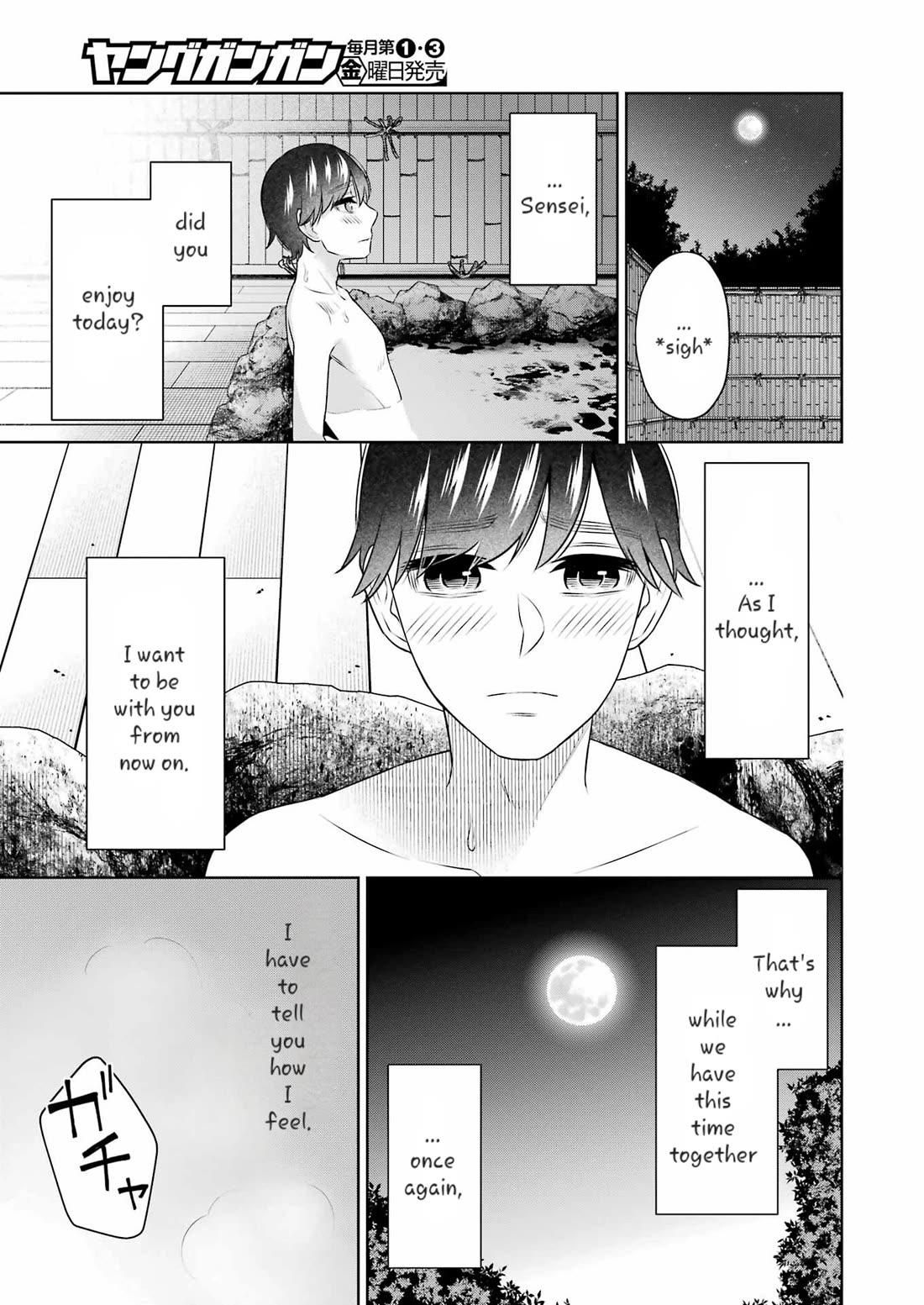 I'll Tickle You, Sensei Chapter 33 page 19 - Chapter 33