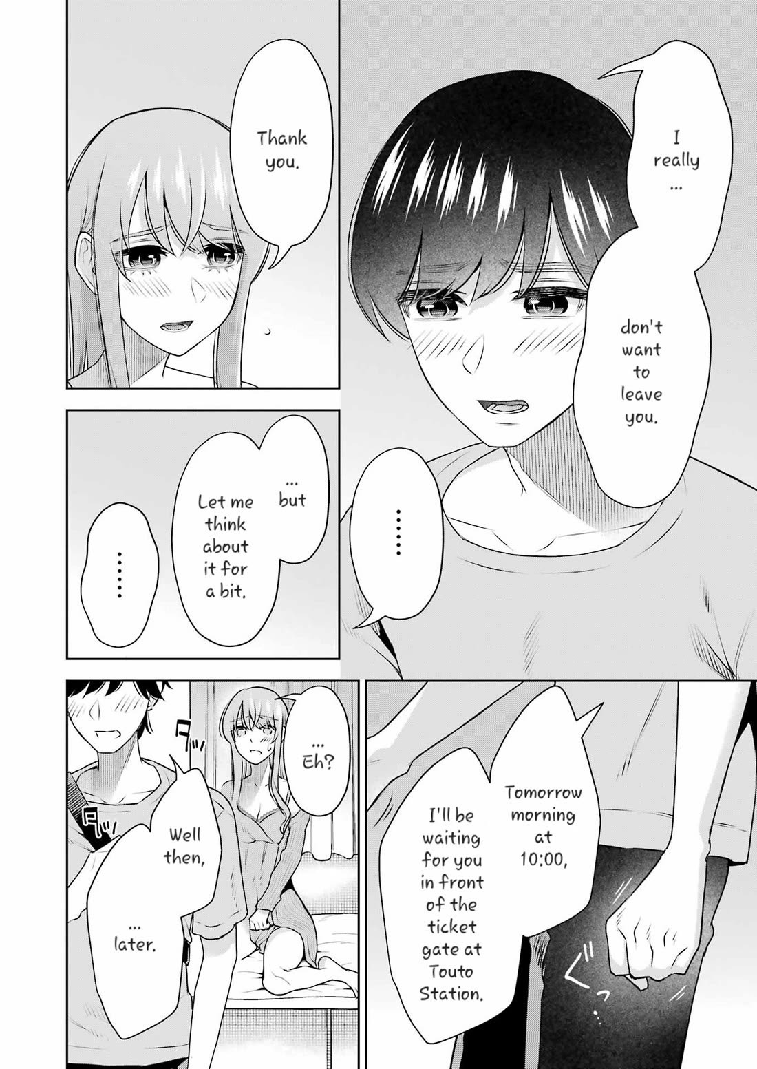 I'll Tickle You, Sensei Chapter 33 page 2 - Chapter 33