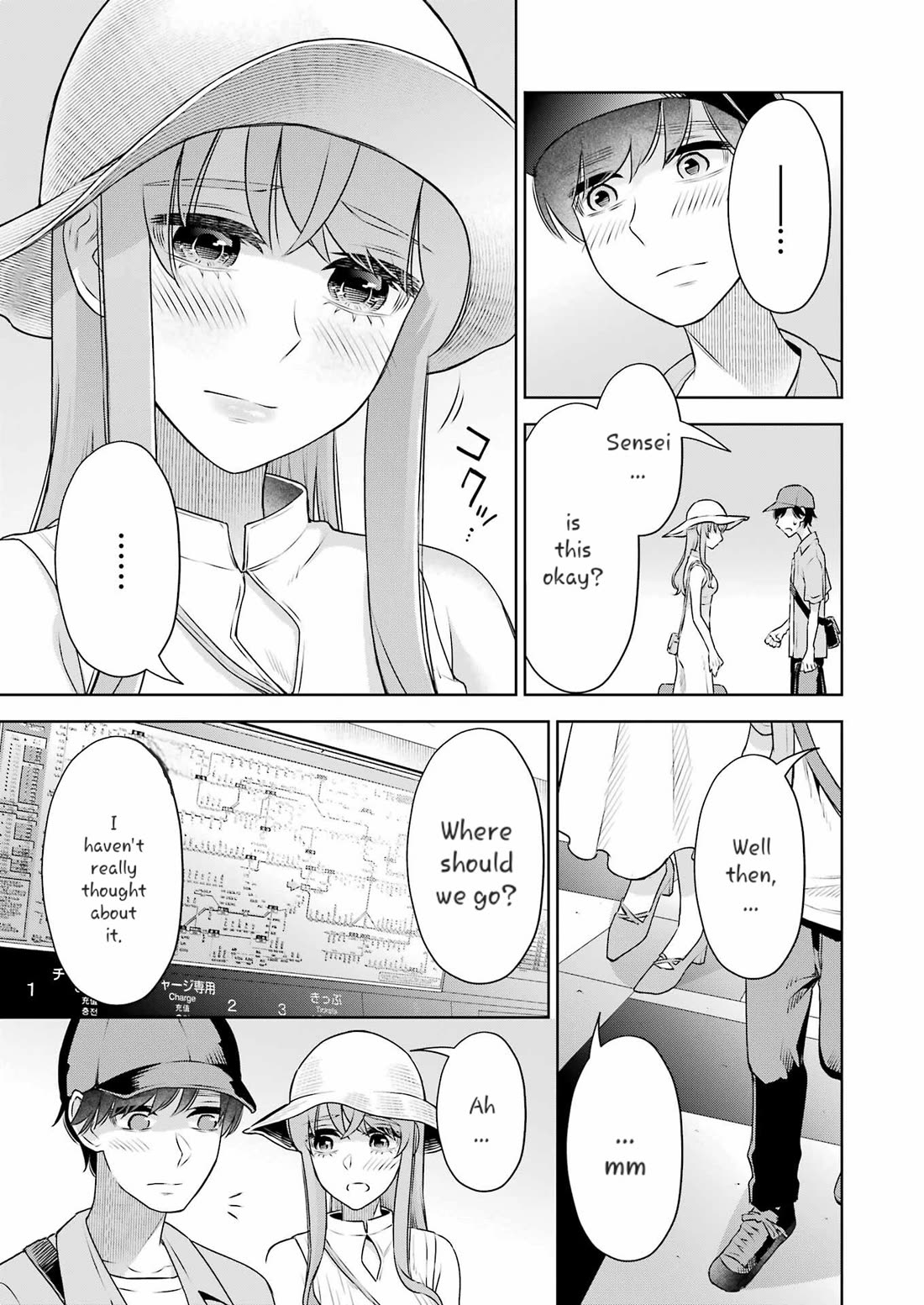 I'll Tickle You, Sensei Chapter 33 page 5 - Chapter 33
