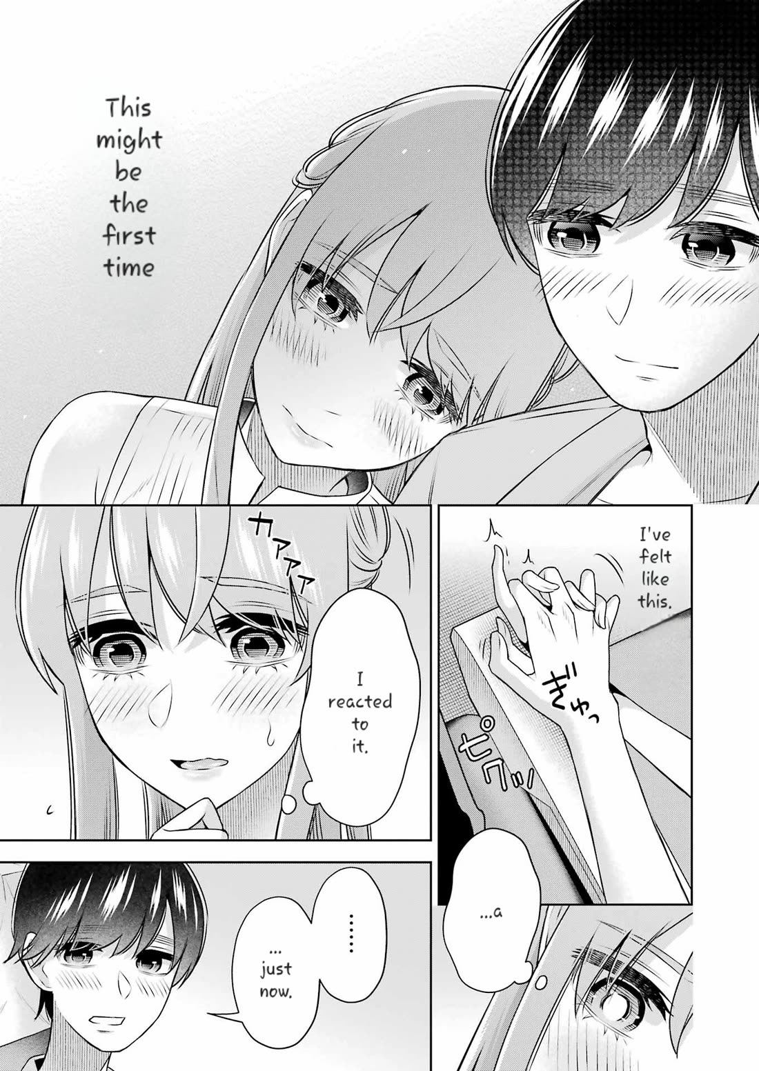 I'll Tickle You, Sensei Chapter 33 page 9 - Chapter 33