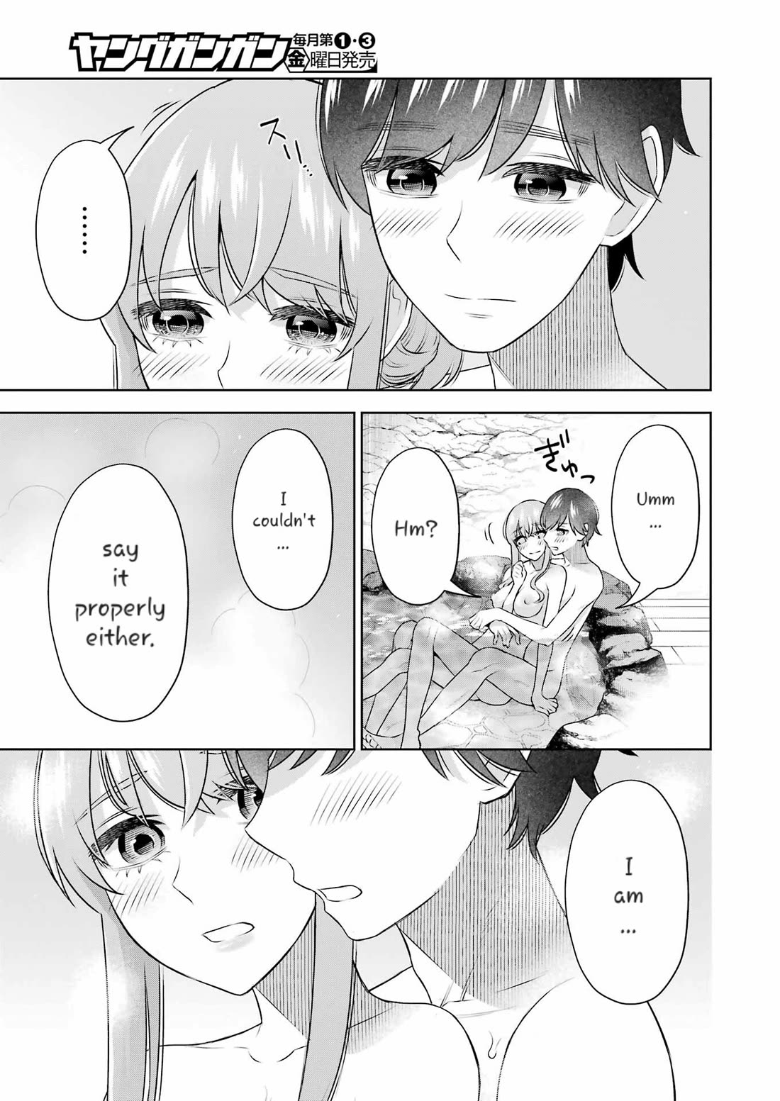 I'll Tickle You, Sensei Chapter 34 page 15 - Chapter 34